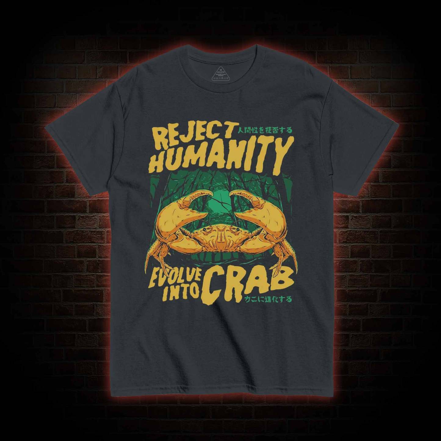 Reject Humanity Crab T-shirt 