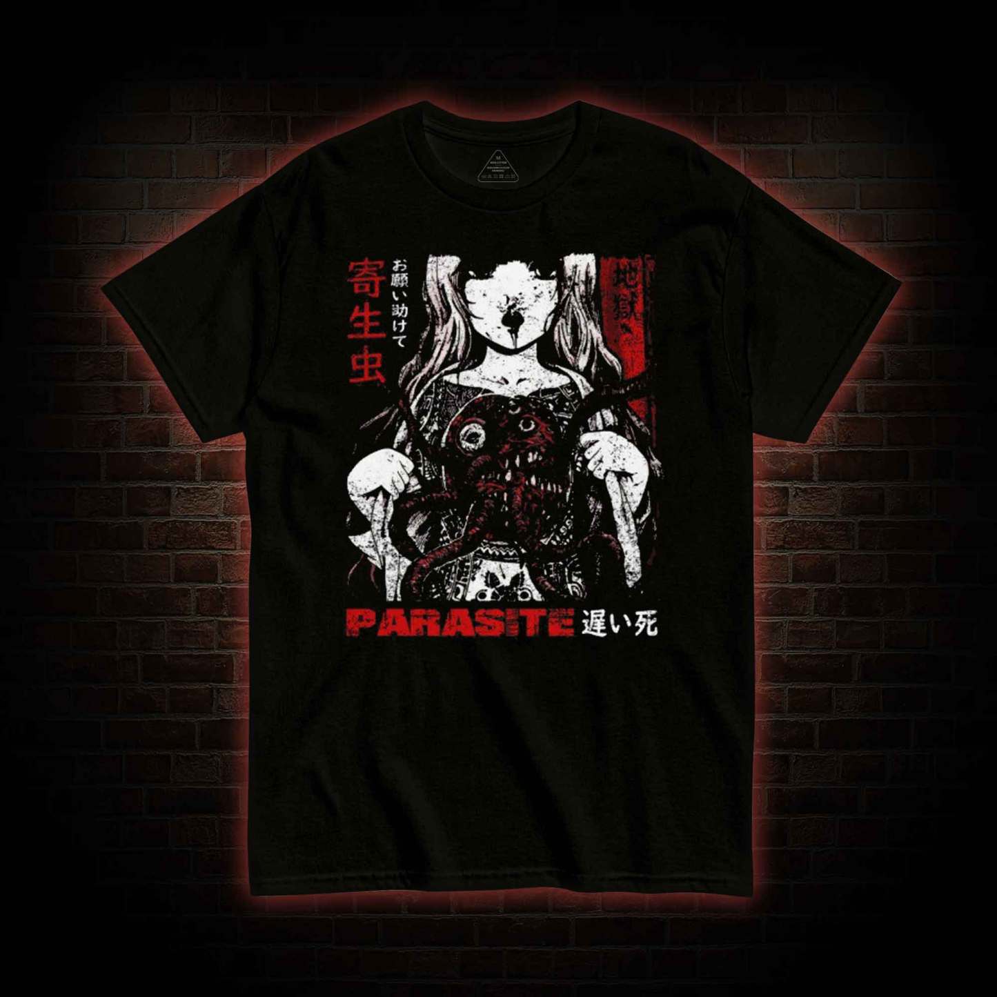 Parasite T-shirt
