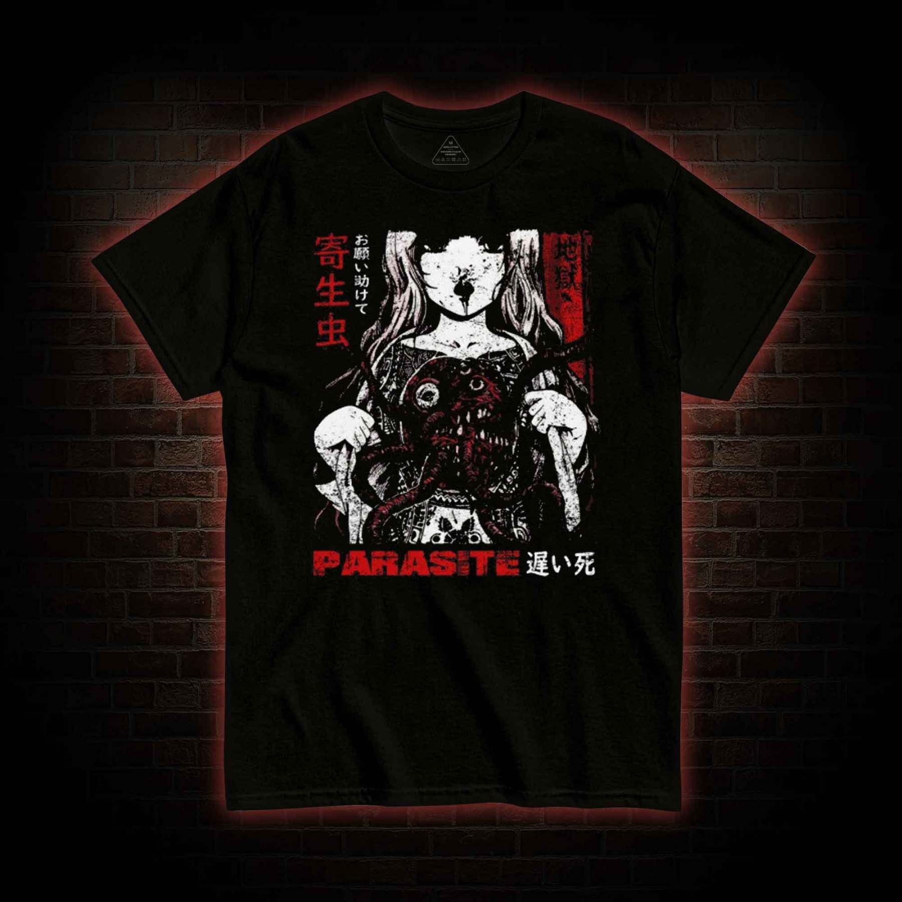 Parasite T-shirt