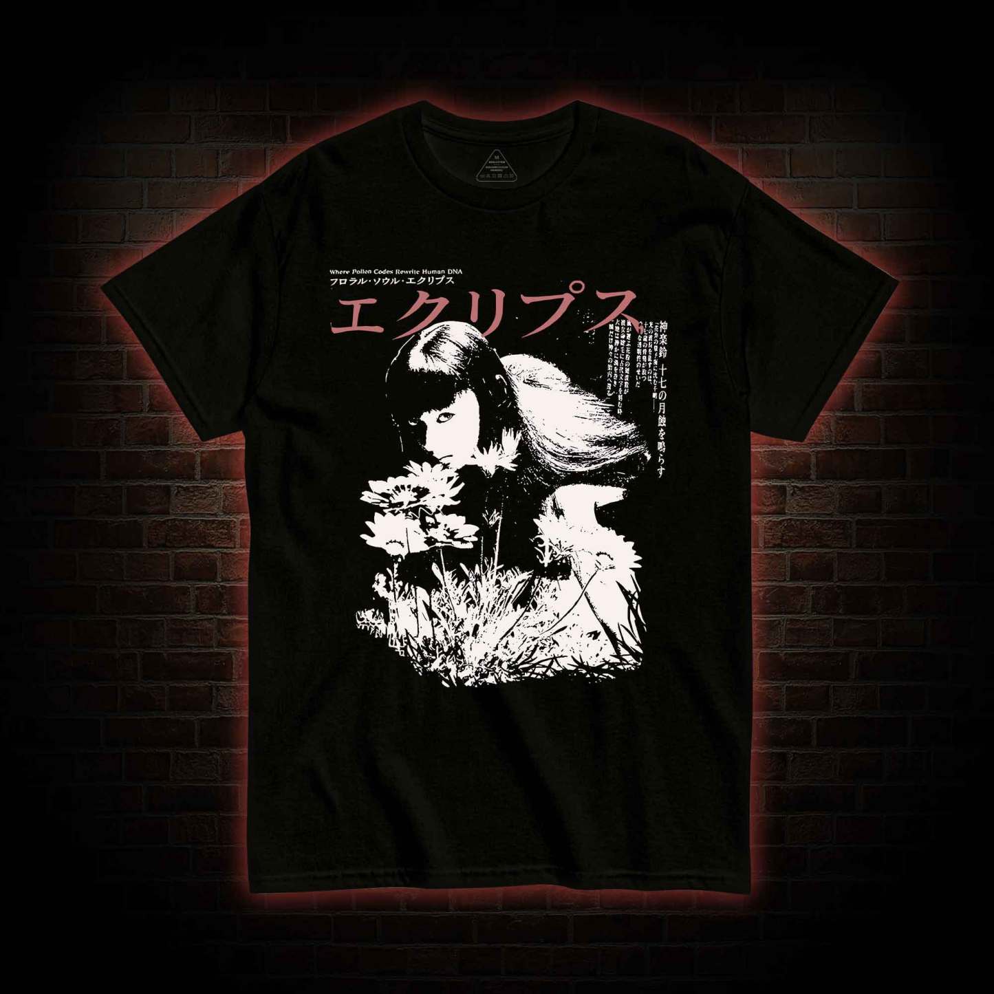 Gothic Skull T-shirt