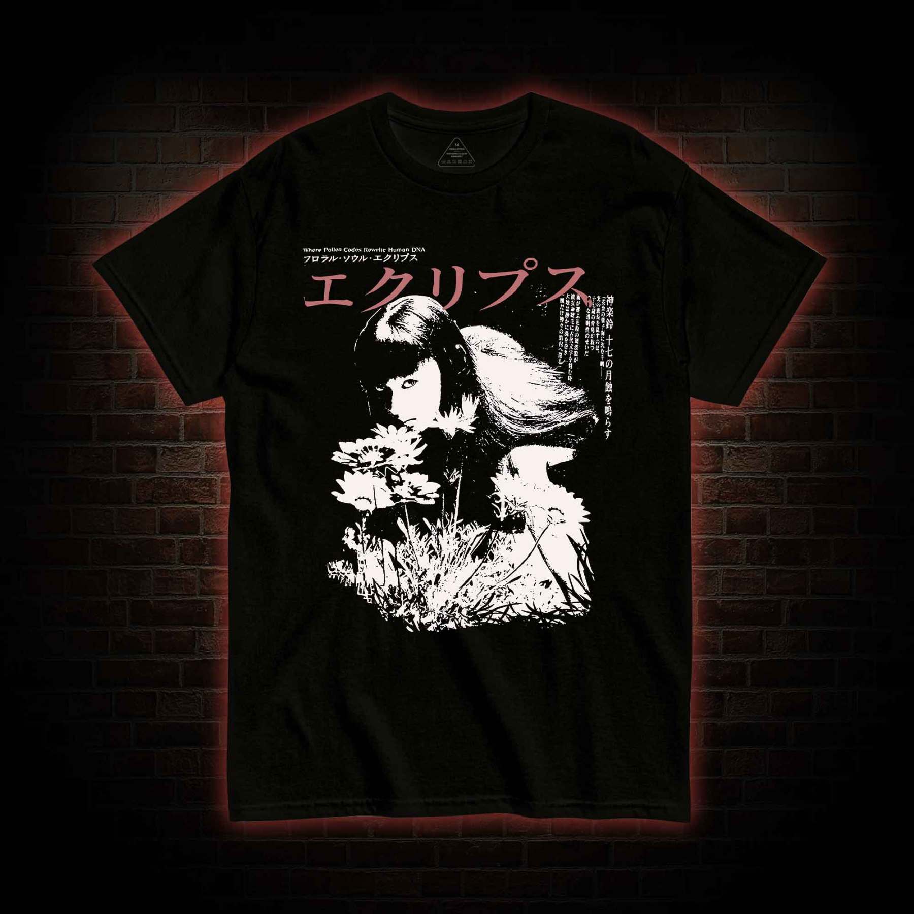 Gothic Skull T-shirt