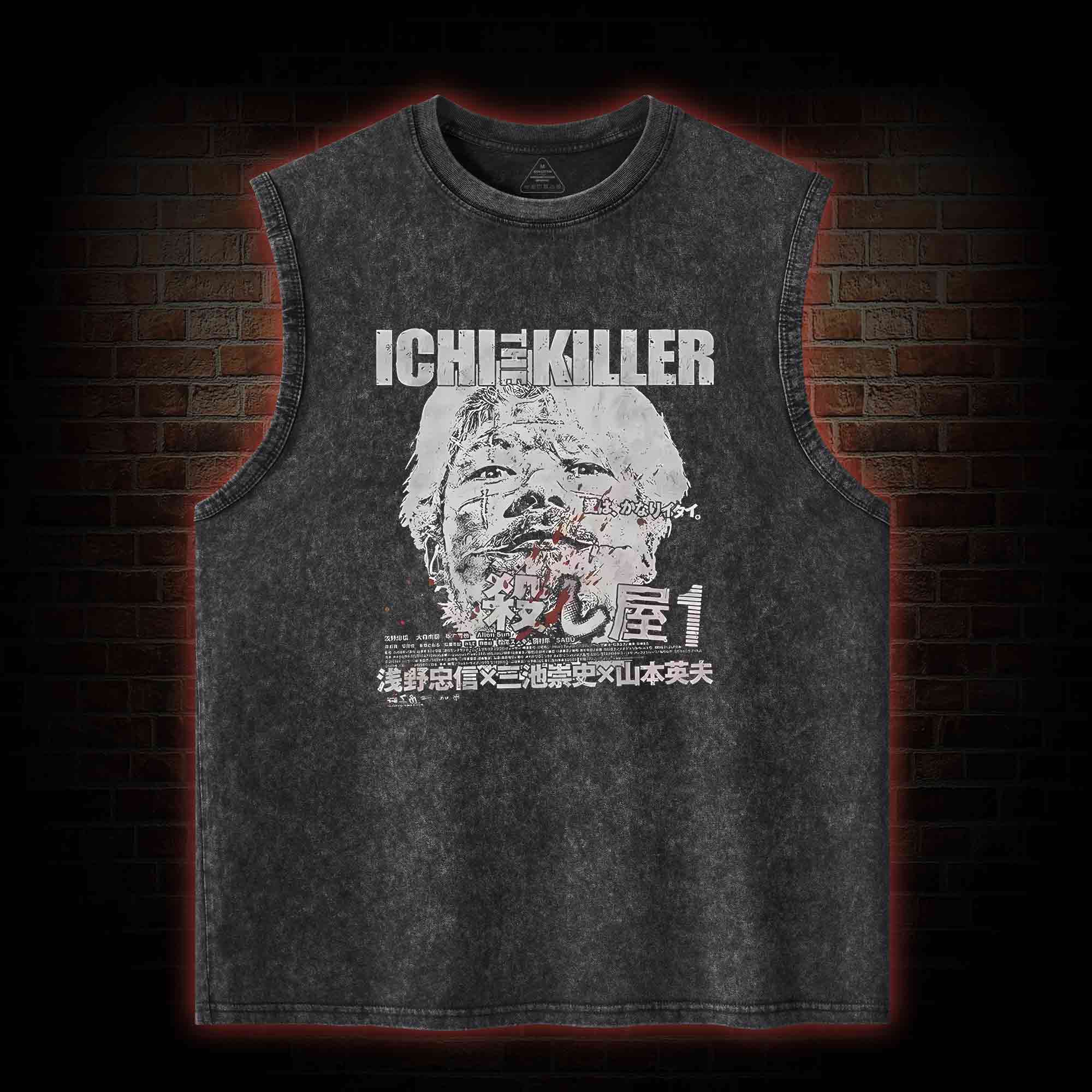 The Killer Washed Tank Top
