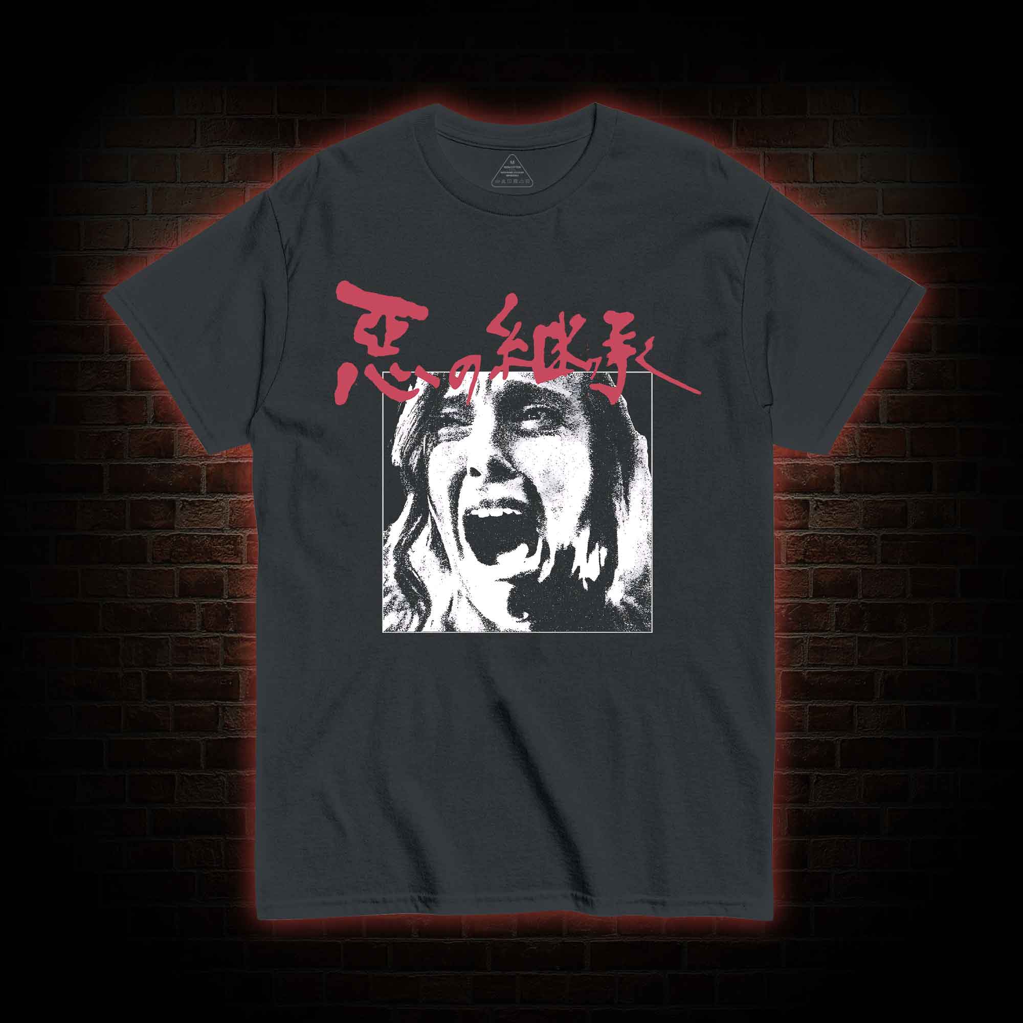 2175 T-shirt 