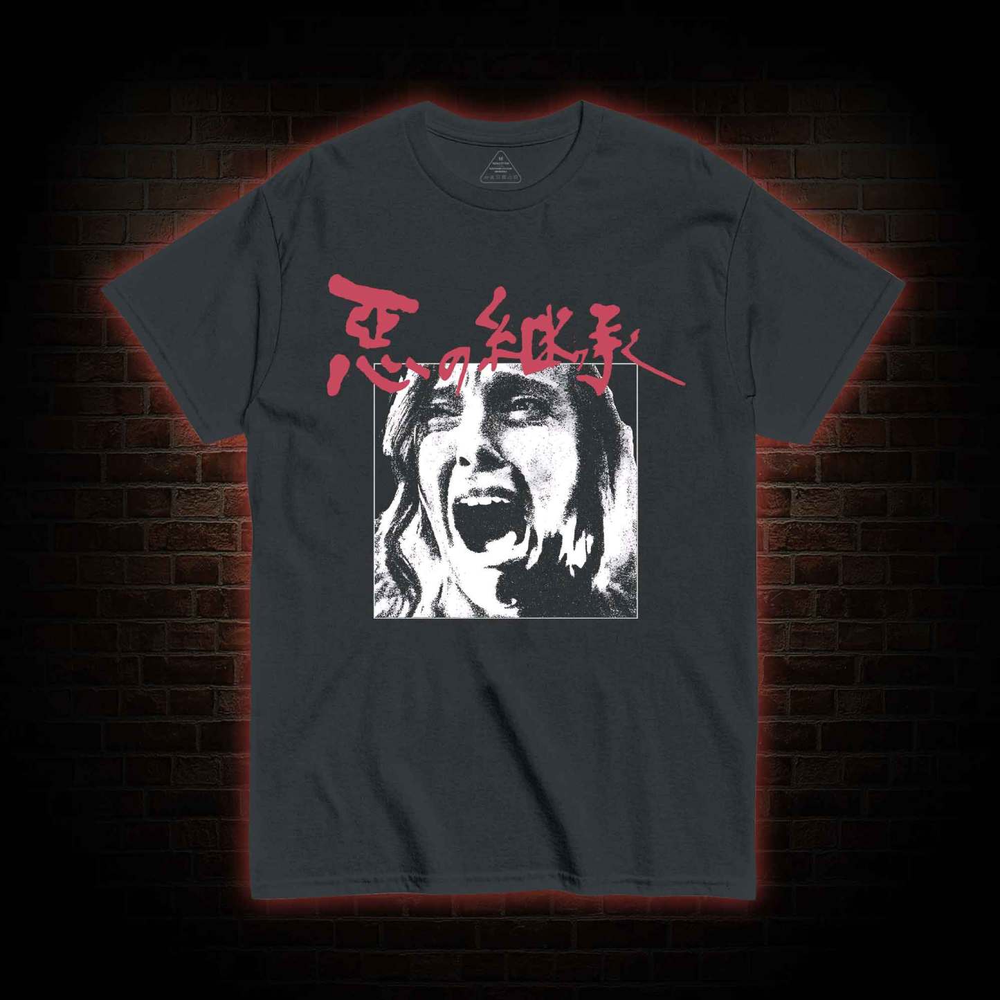 2175 T-shirt 