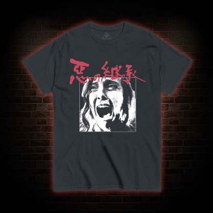 2175 T-shirt 