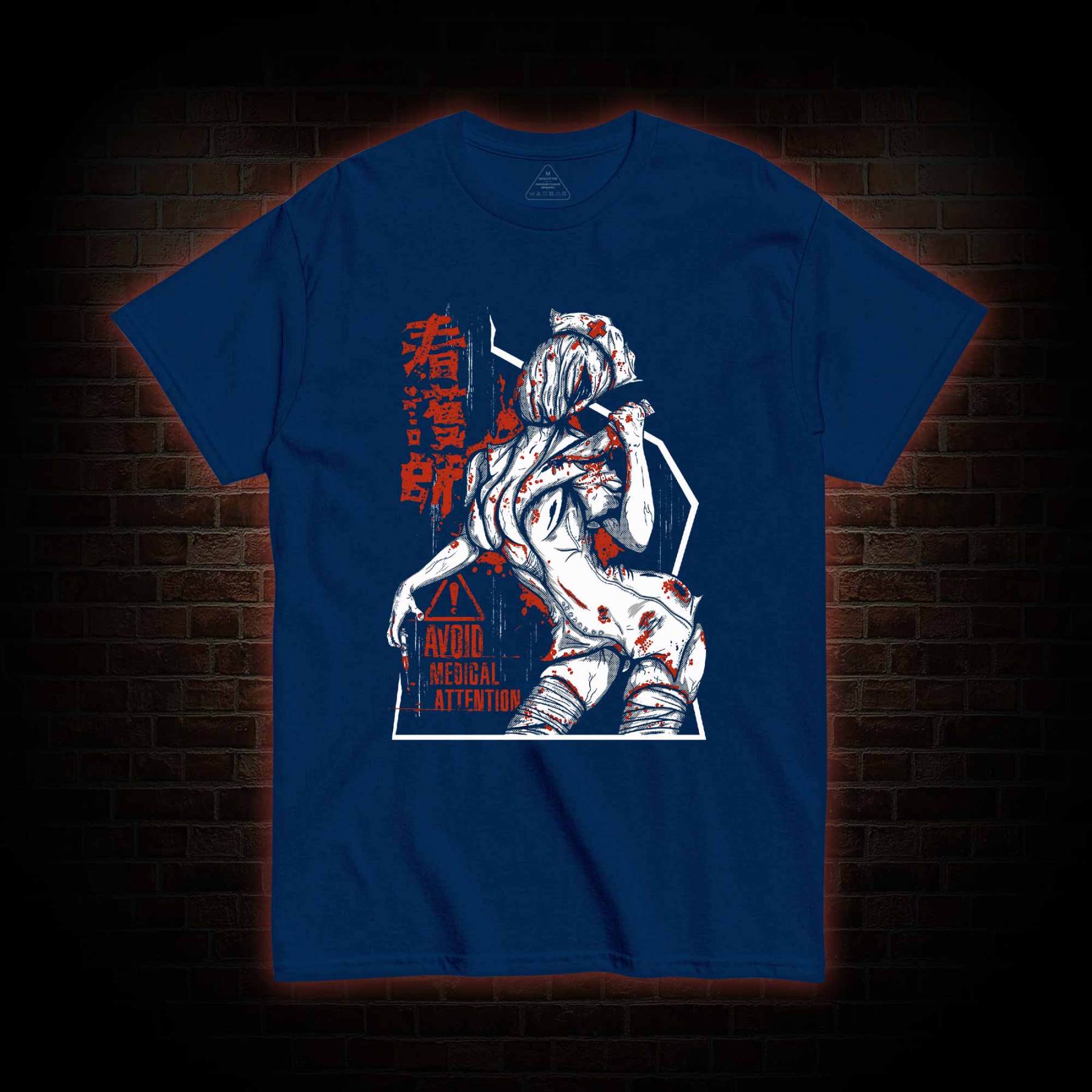 Avoid Medical Attention T-shirt