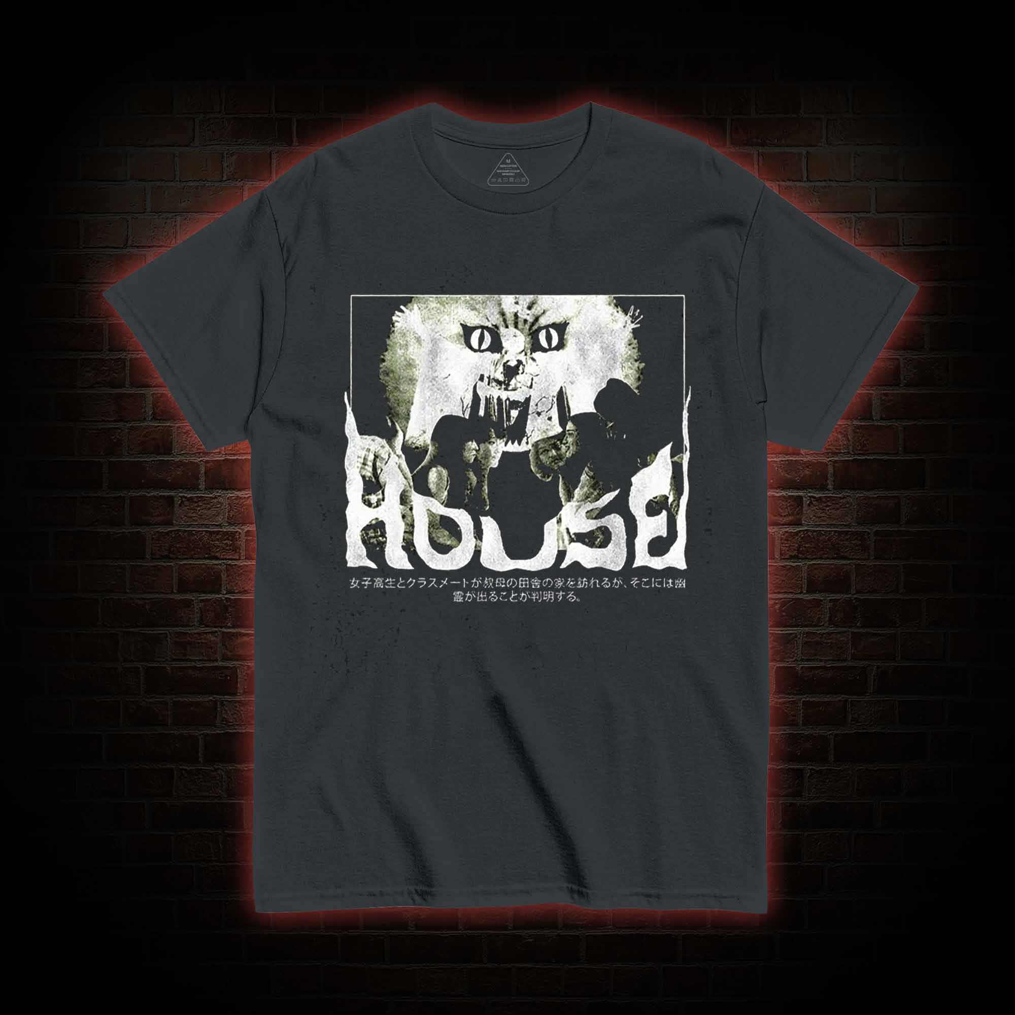 2266 T-shirt