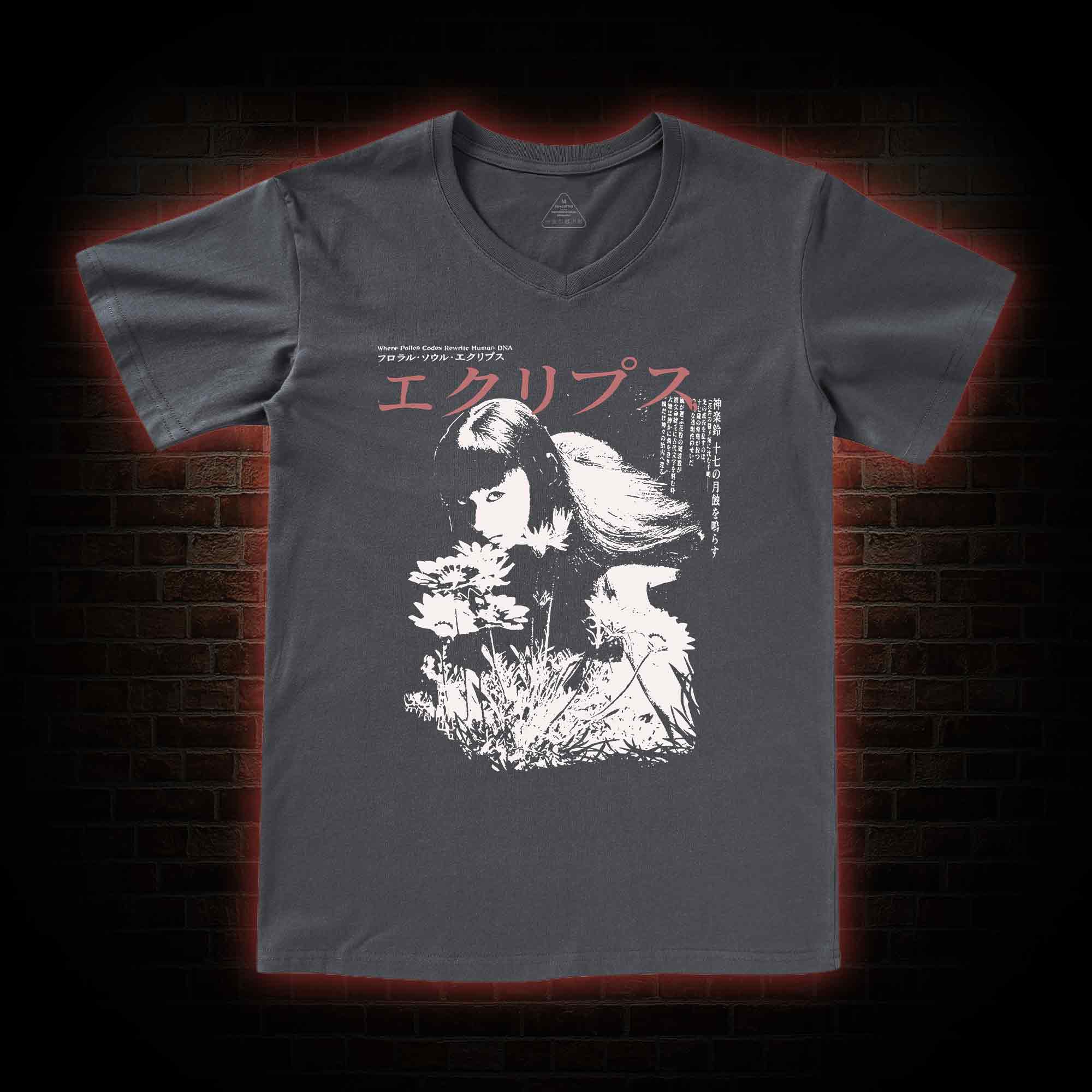 Weird Girl V-Neck Classic T-Shirt