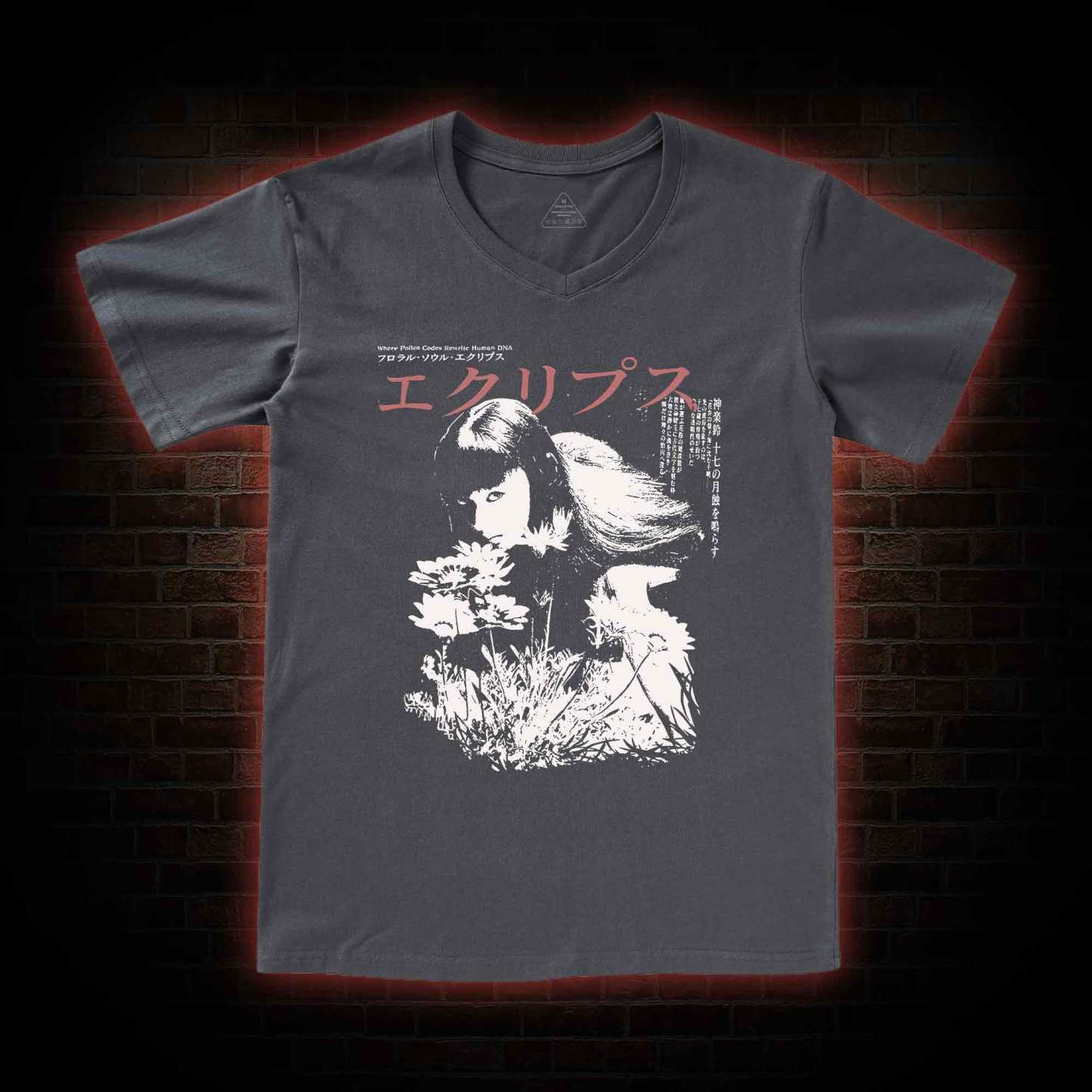 Weird Girl V-Neck Classic T-Shirt