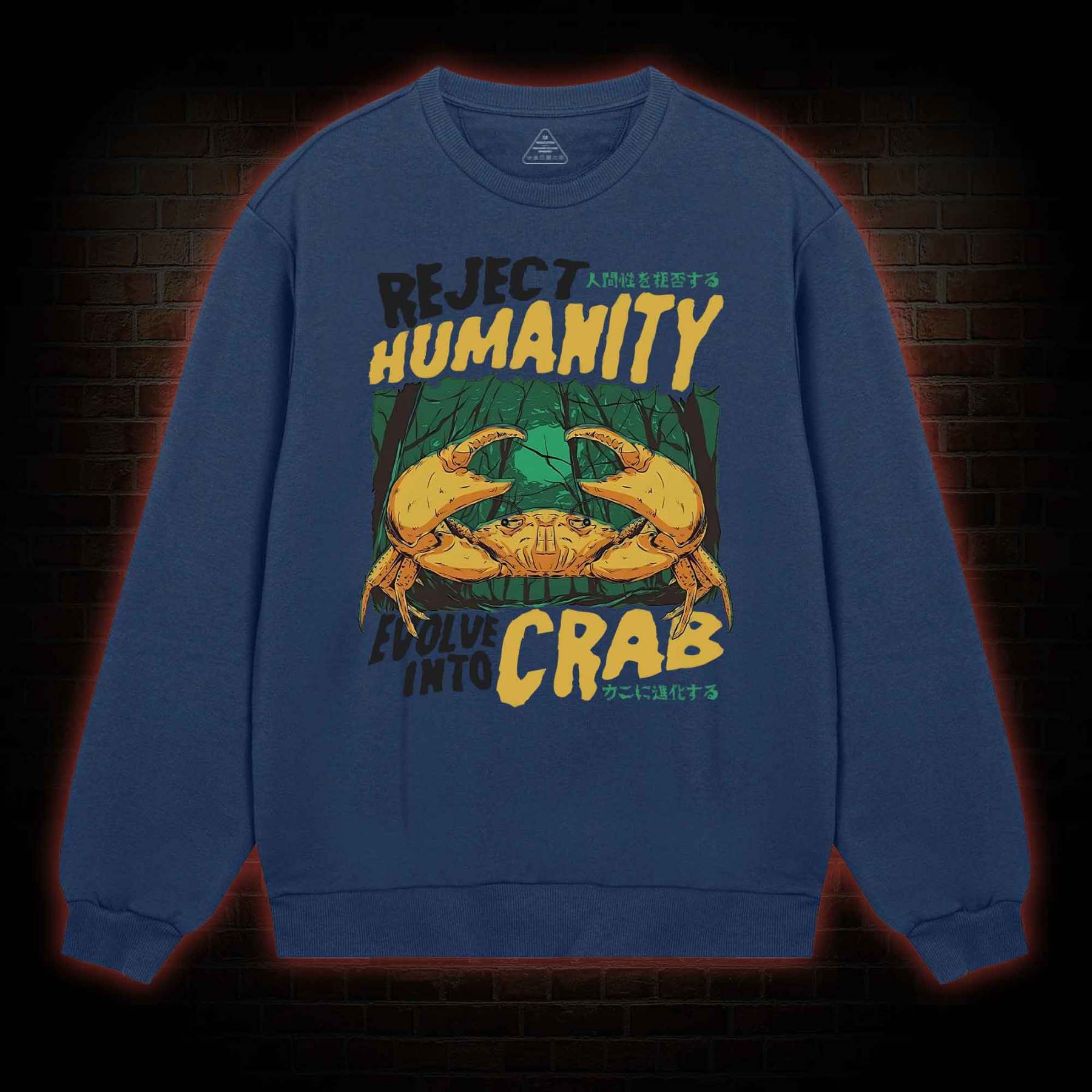 Reject Humanity Crab Sweatshirt