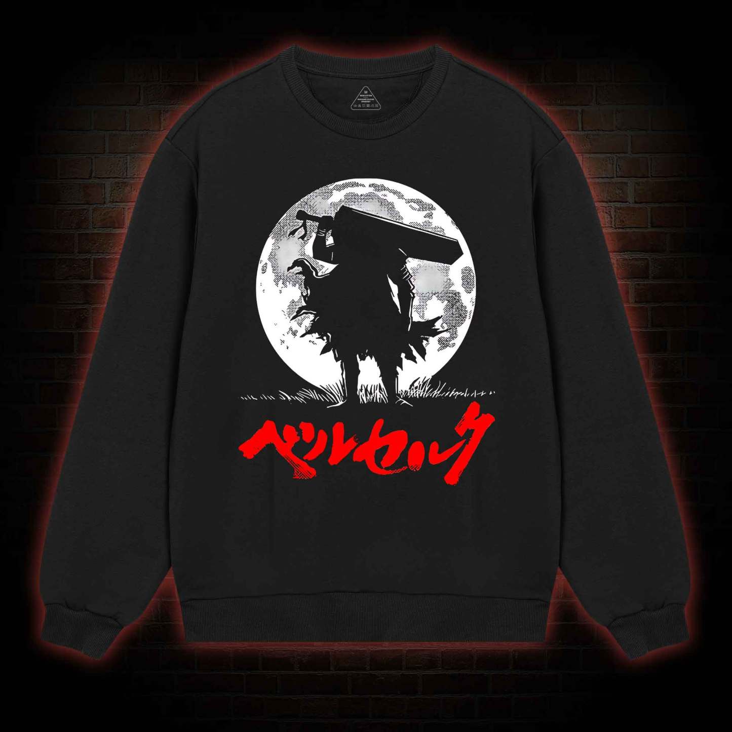 There’s No Paradise for You to Escape Sweatshirt