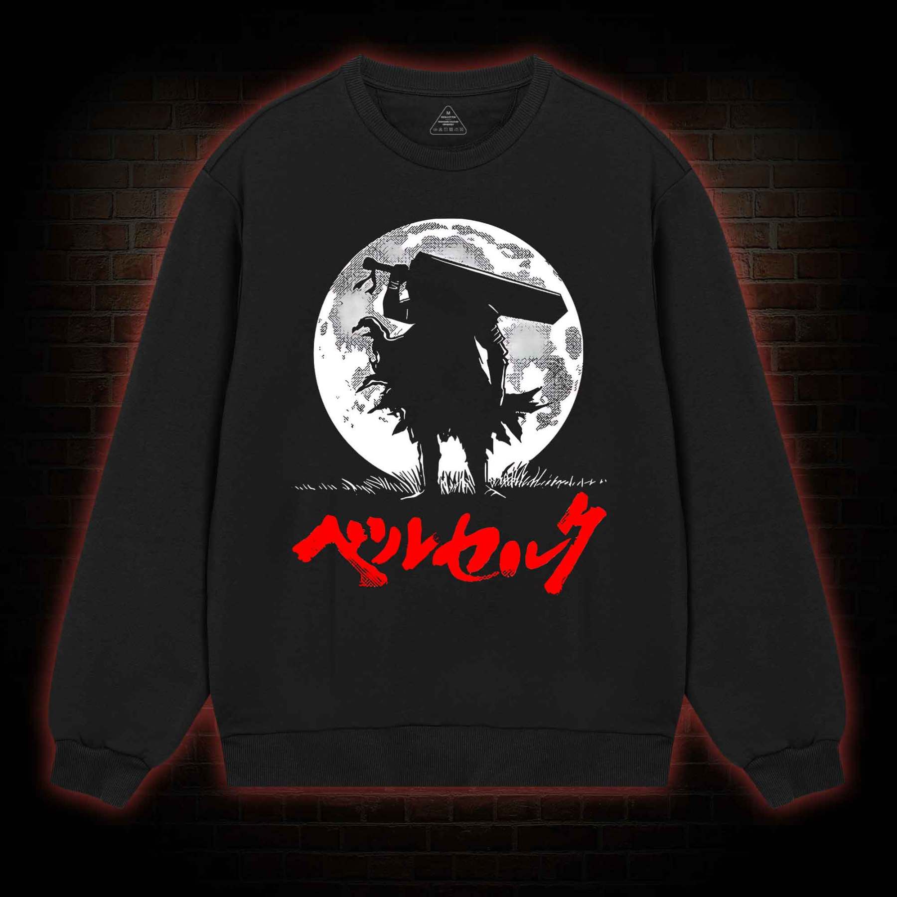 There’s No Paradise for You to Escape Sweatshirt