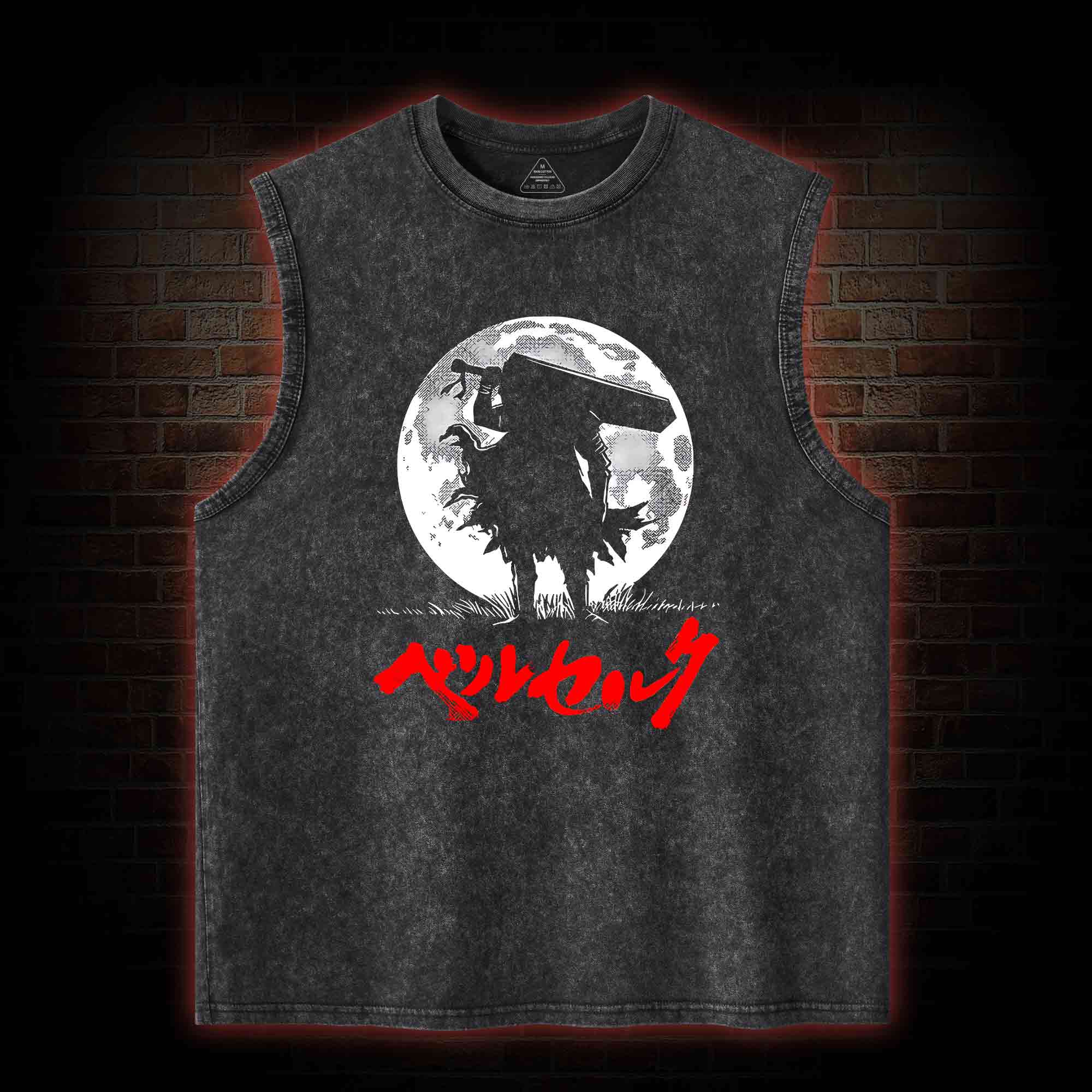 There’s No Paradise for You to Escape Washed Tank Top