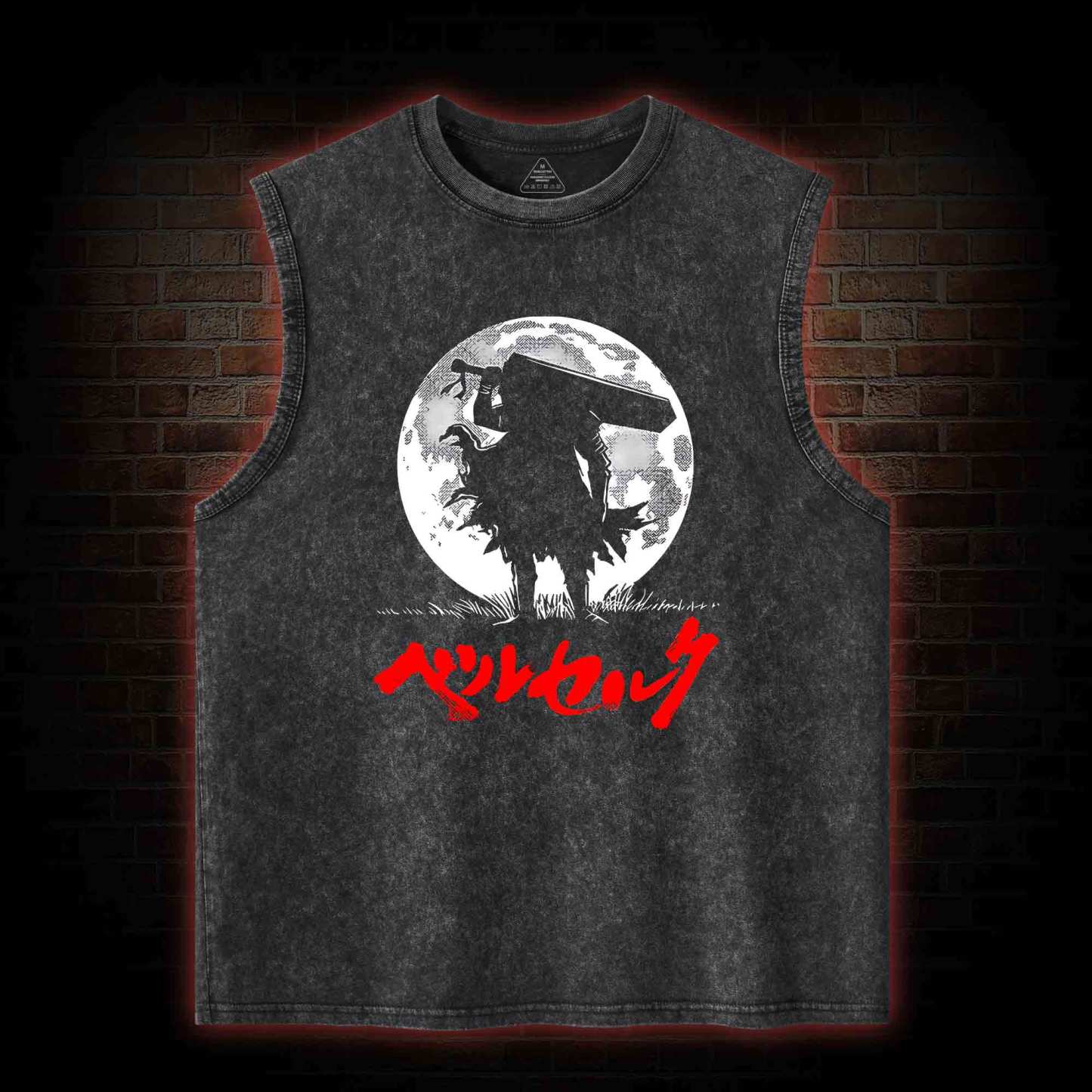 There’s No Paradise for You to Escape Washed Tank Top