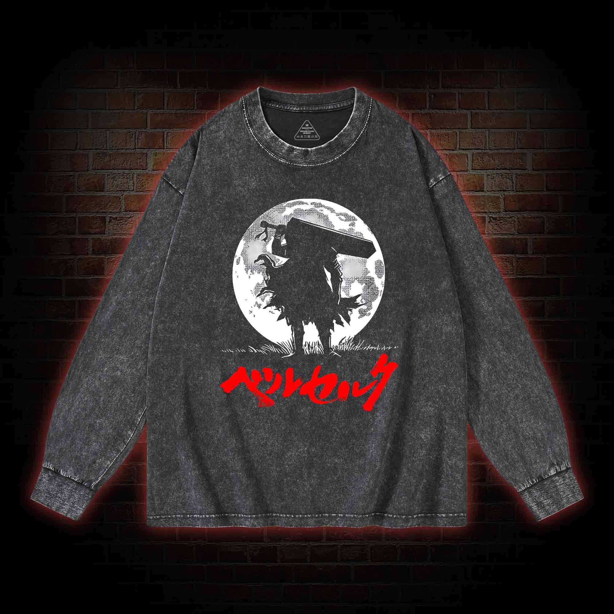 There’s No Paradise for You to Escape Washed Long-Sleeve T-shirt