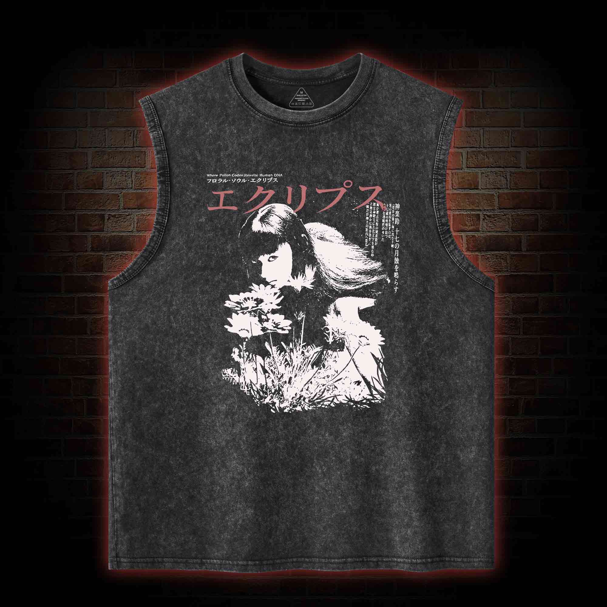 Weird Girl Washed Tank Top