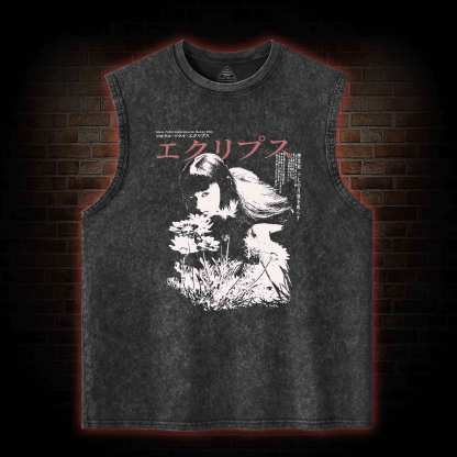 Weird Girl Washed Tank Top