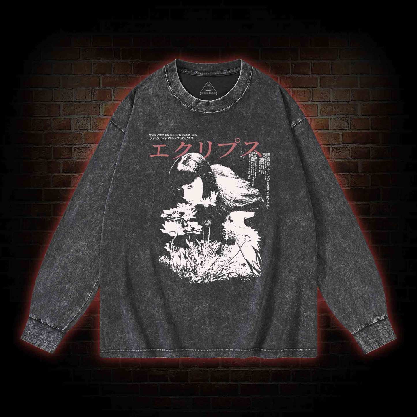 Weird Girl Washed Long-Sleeve T-shirt