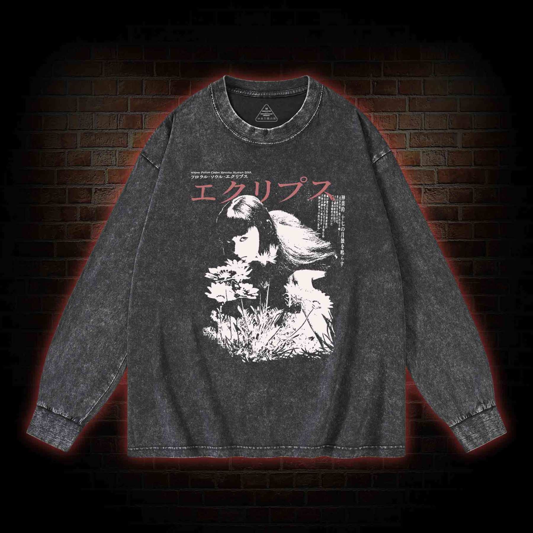 Weird Girl Washed Long-Sleeve T-shirt