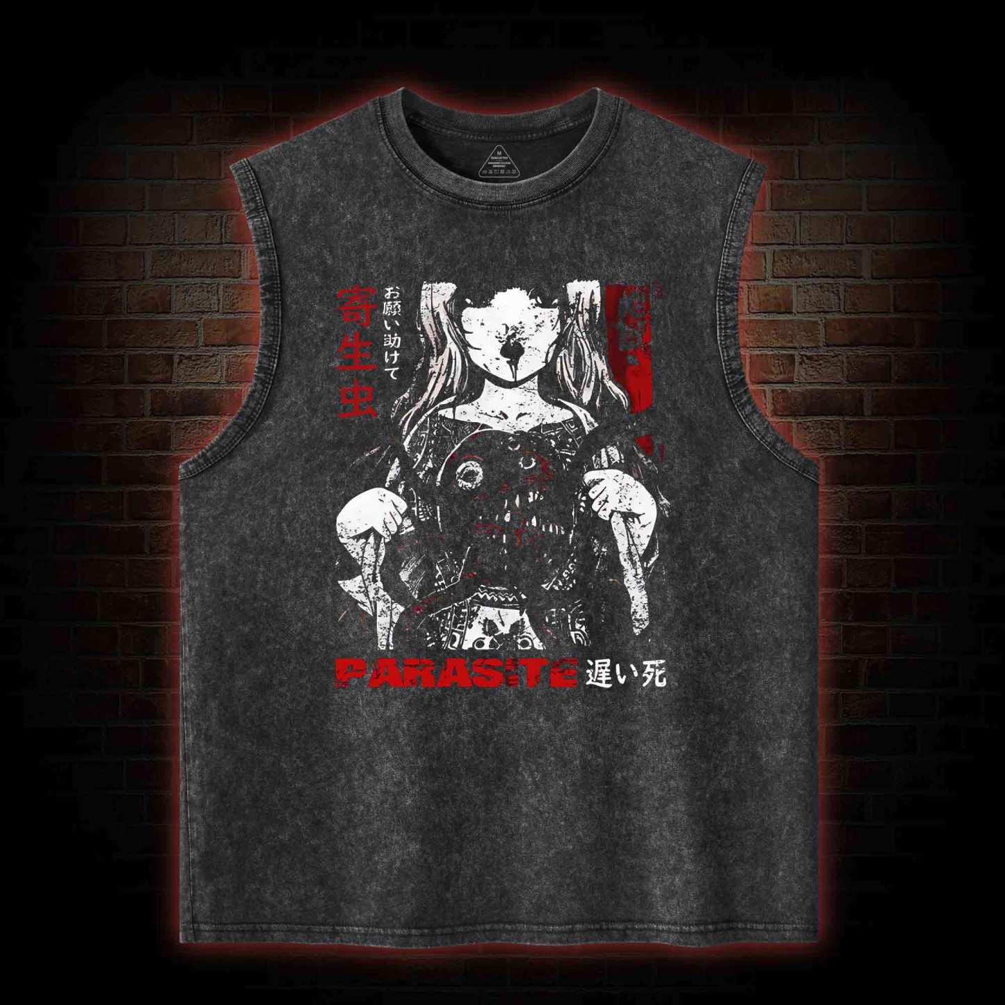 Parasite Washed Tank Top