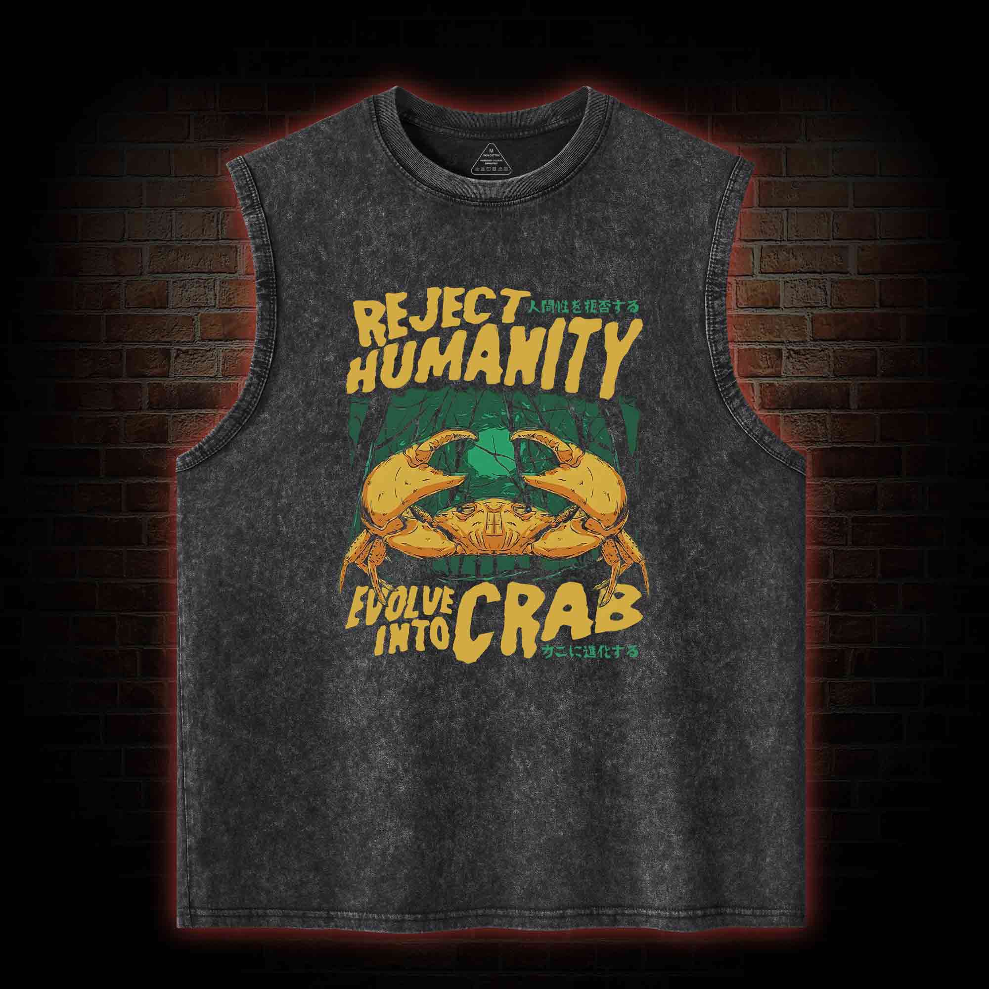 Reject Humanity Crab Washed Tank Top