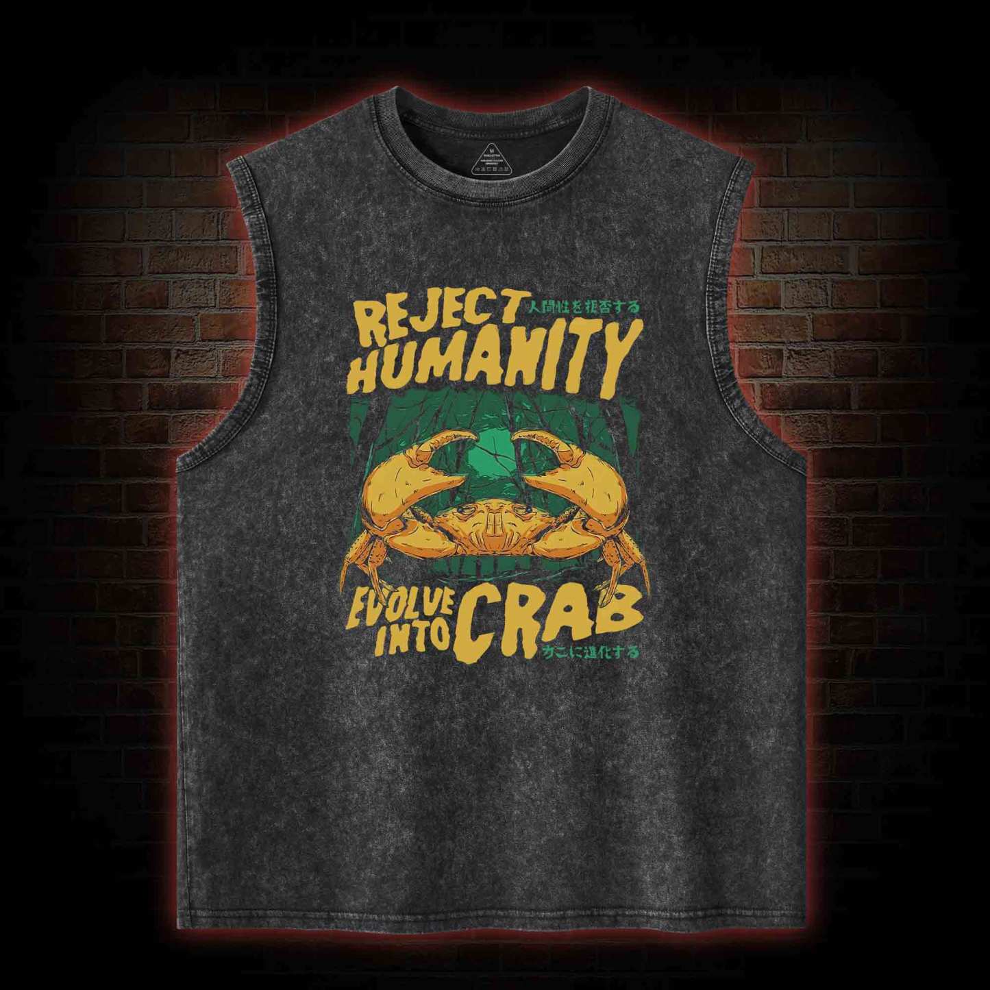 Reject Humanity Crab Washed Tank Top