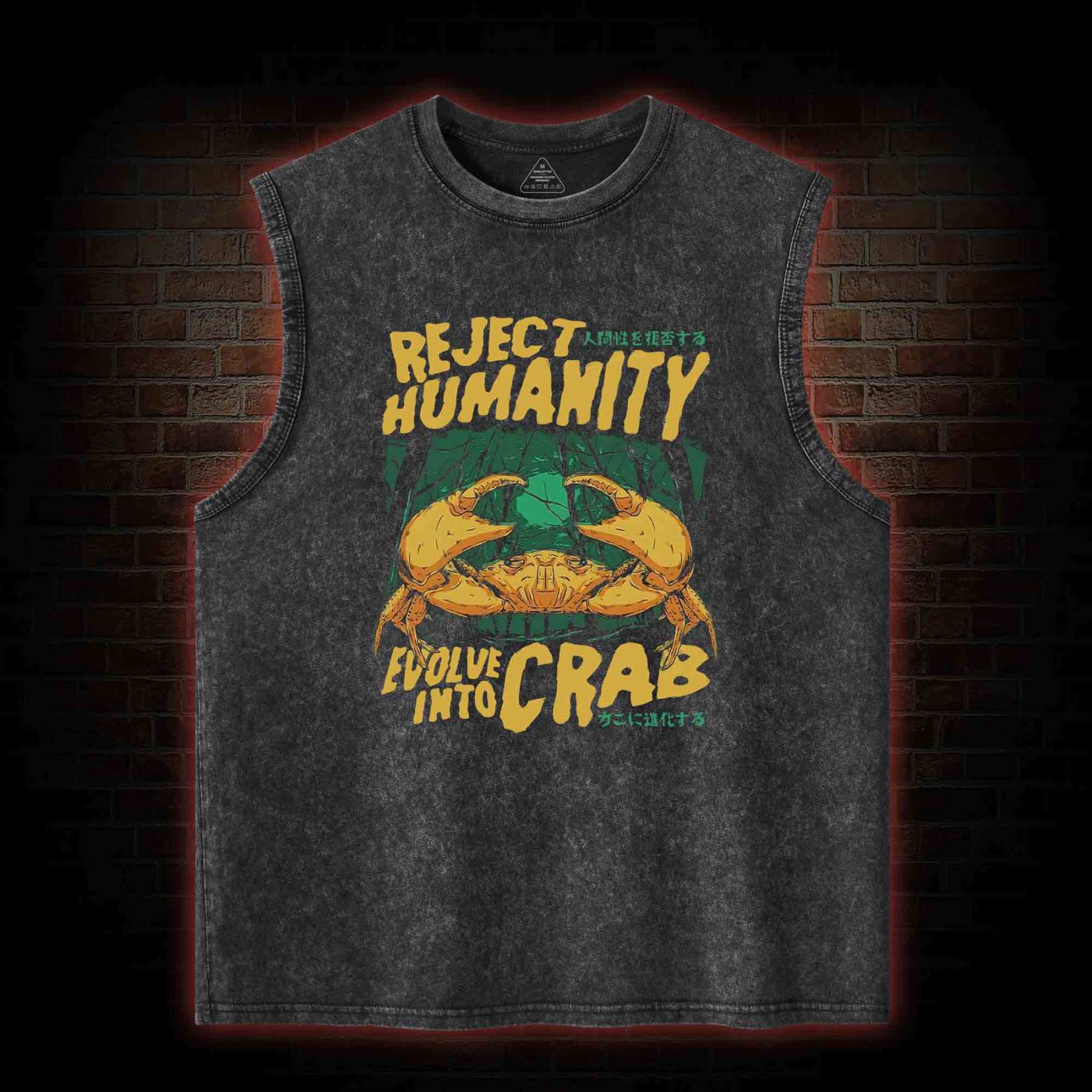 Reject Humanity Crab Washed Tank Top