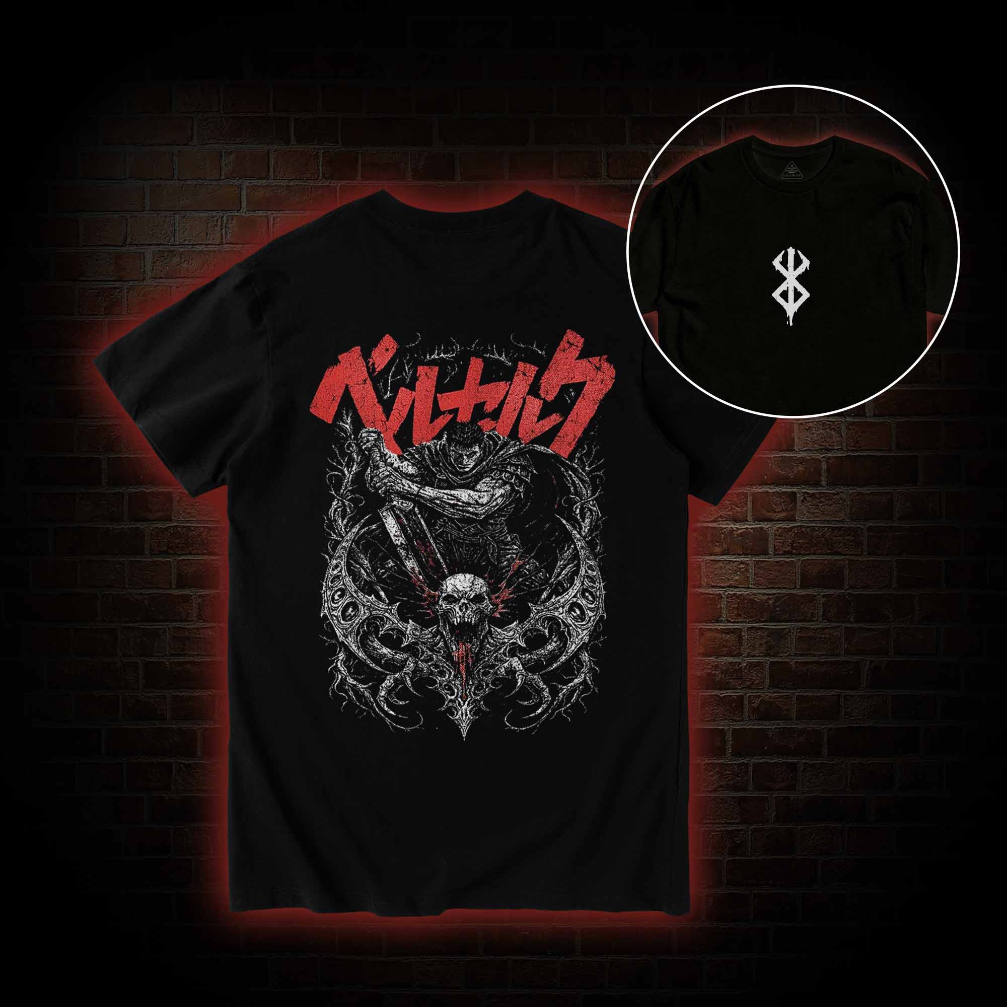 You Won't be Able to Walk Vintage Back Print T-Shirt