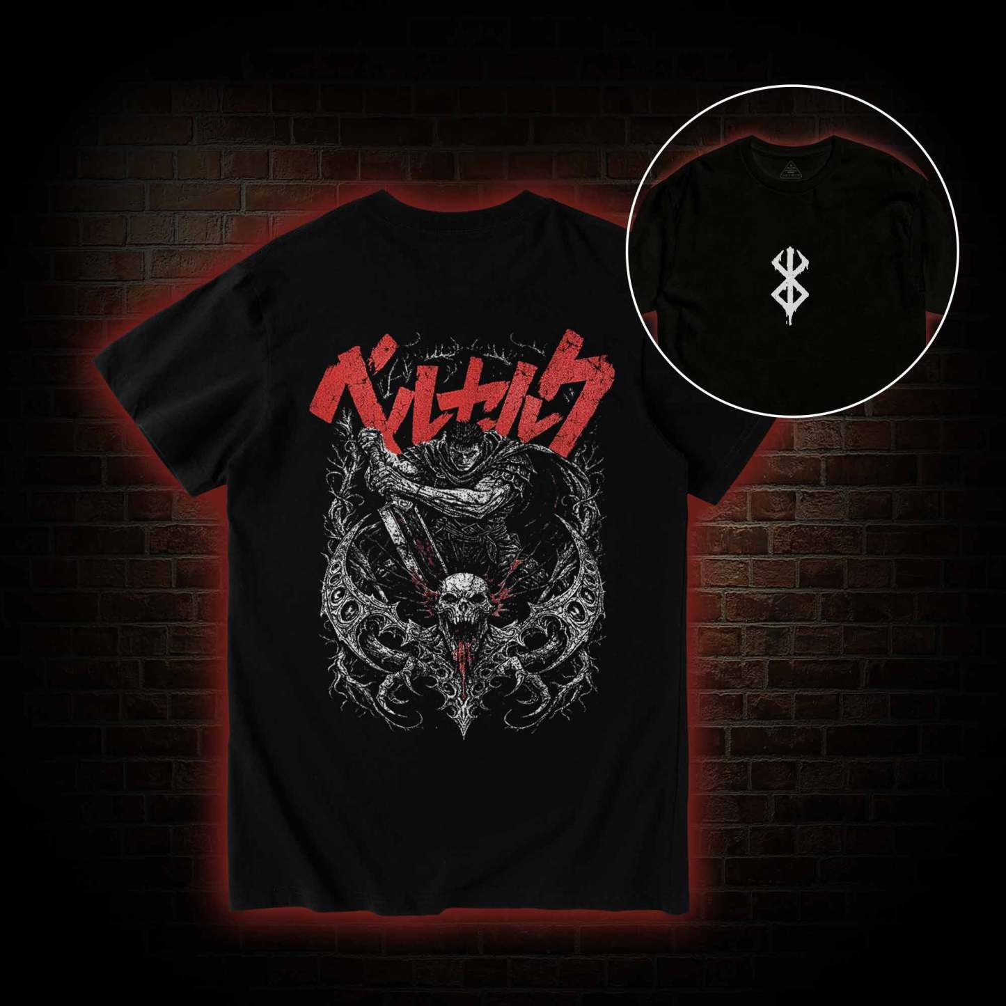 You Won't be Able to Walk Vintage Back Print T-Shirt