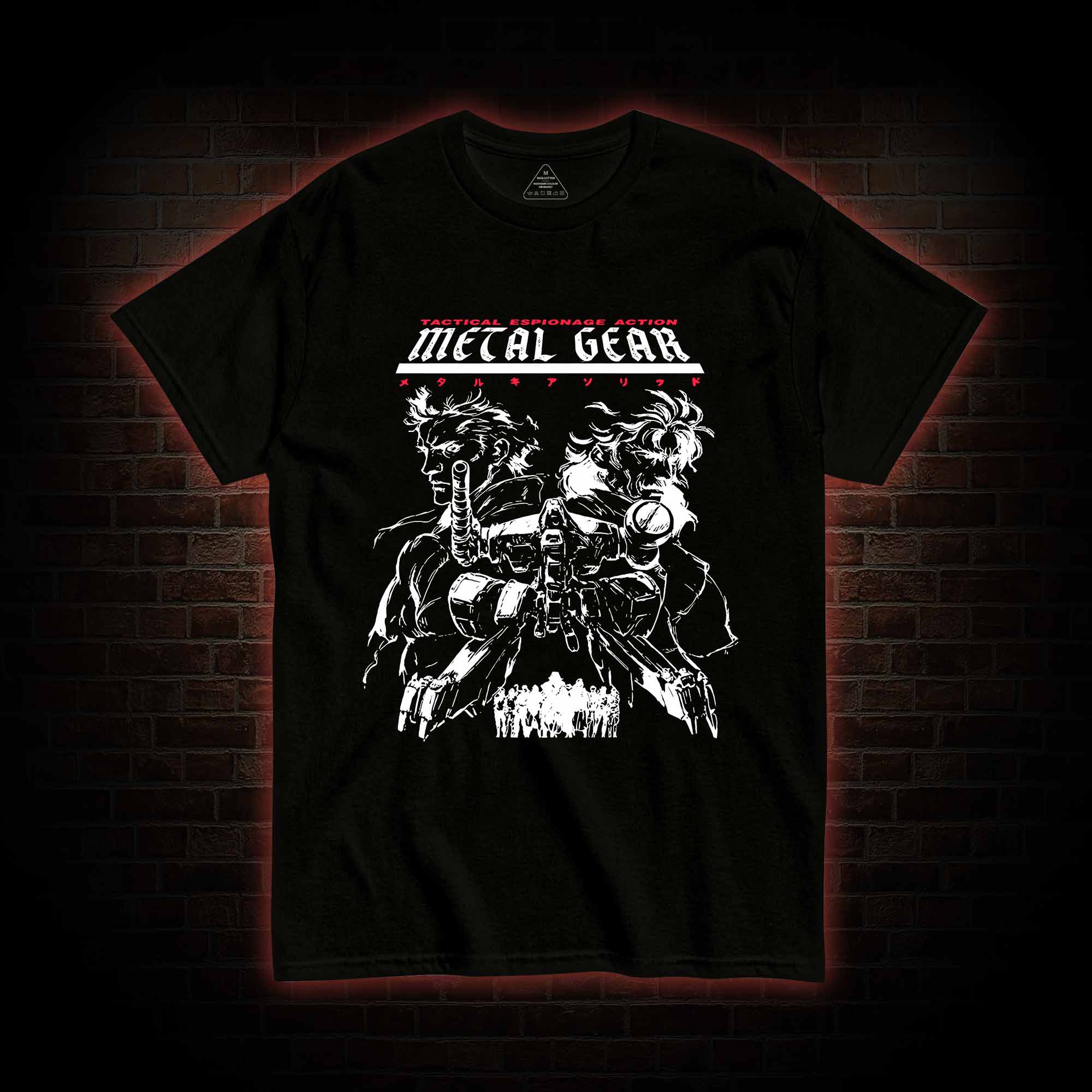 2463 T-shirt