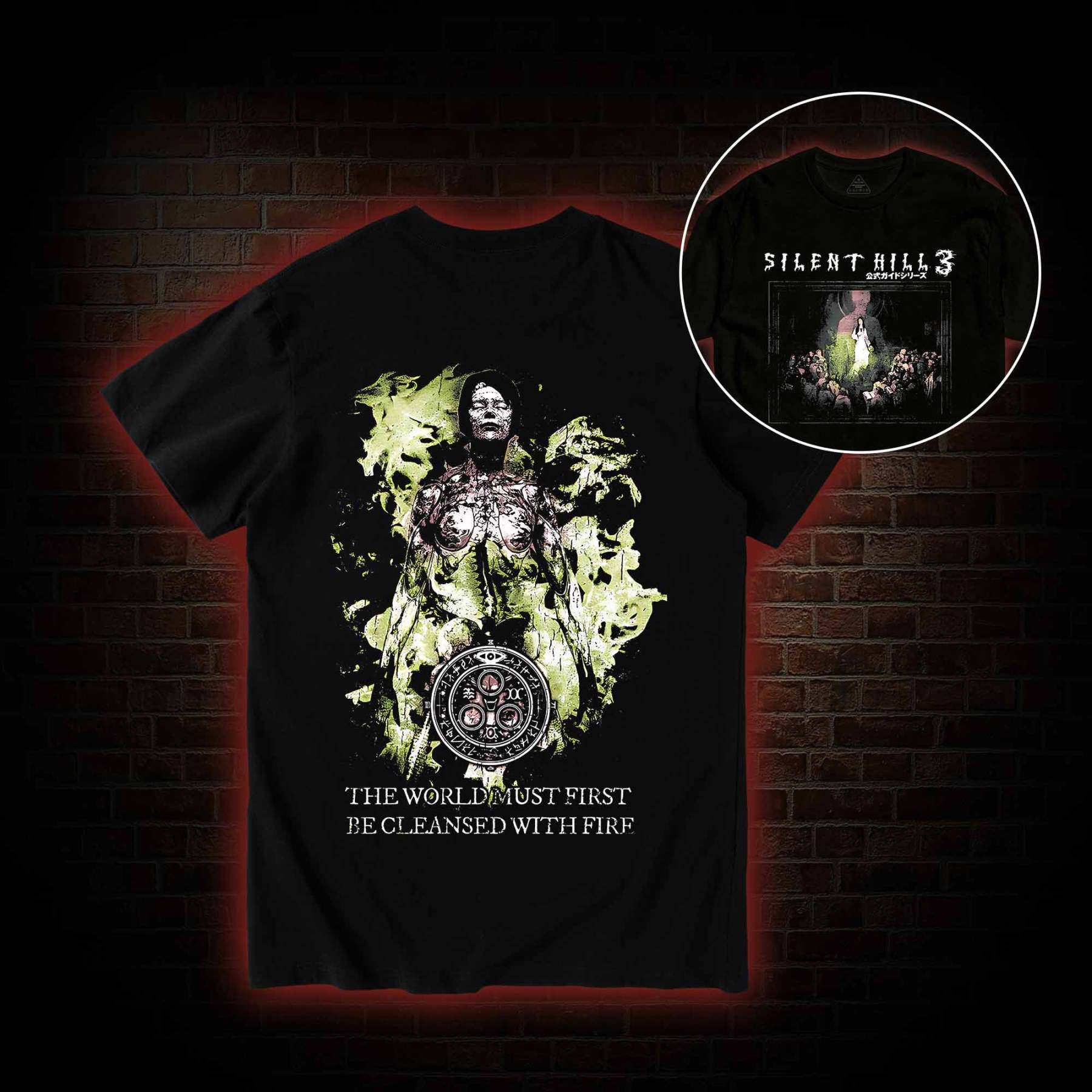 2465 Back Print T-Shirt