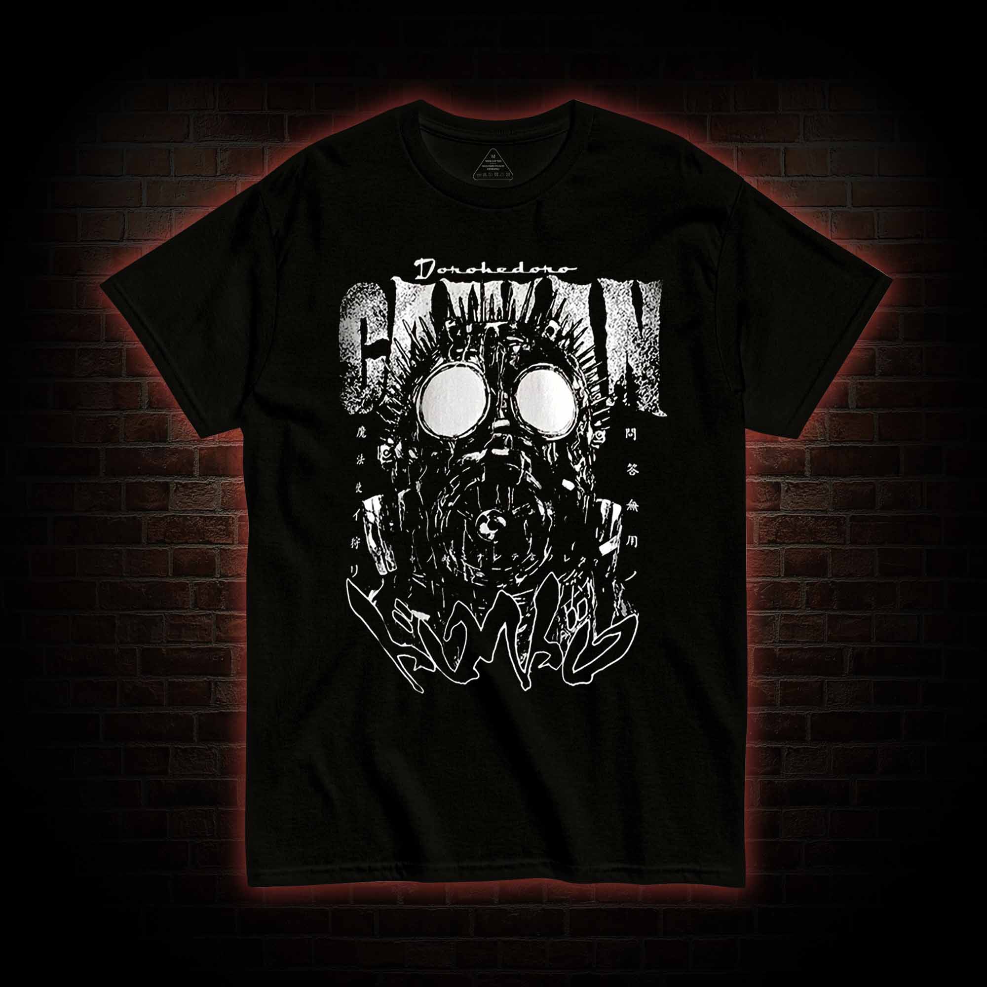 2539 T-shirt