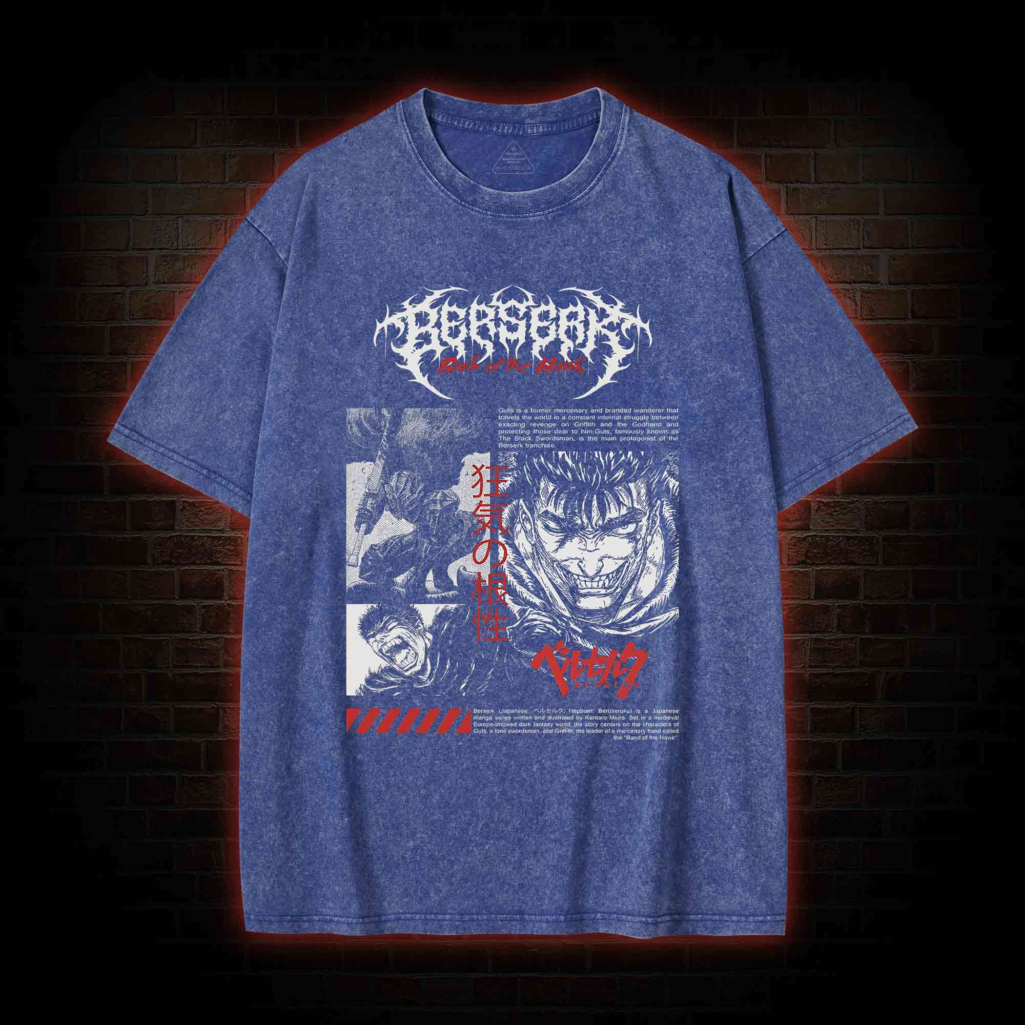 The Winner is Always the Last One Standing Washed T-shirt