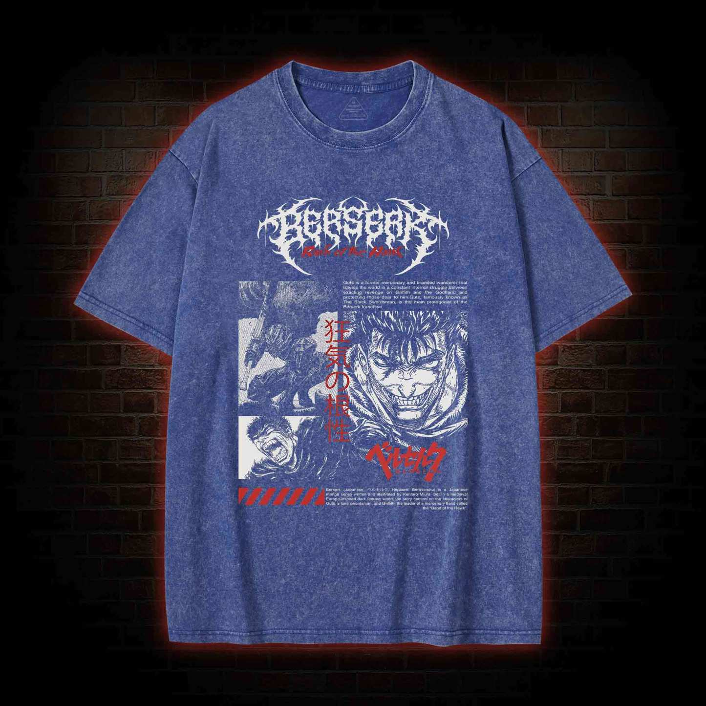 The Winner is Always the Last One Standing Washed T-shirt