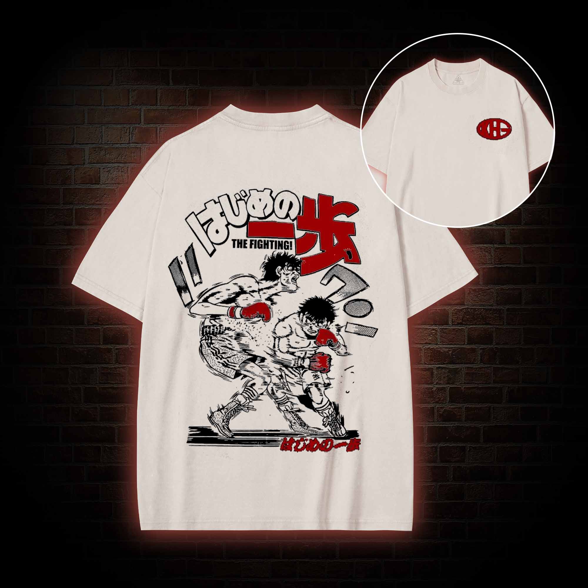 Fighting Washed T-shirt