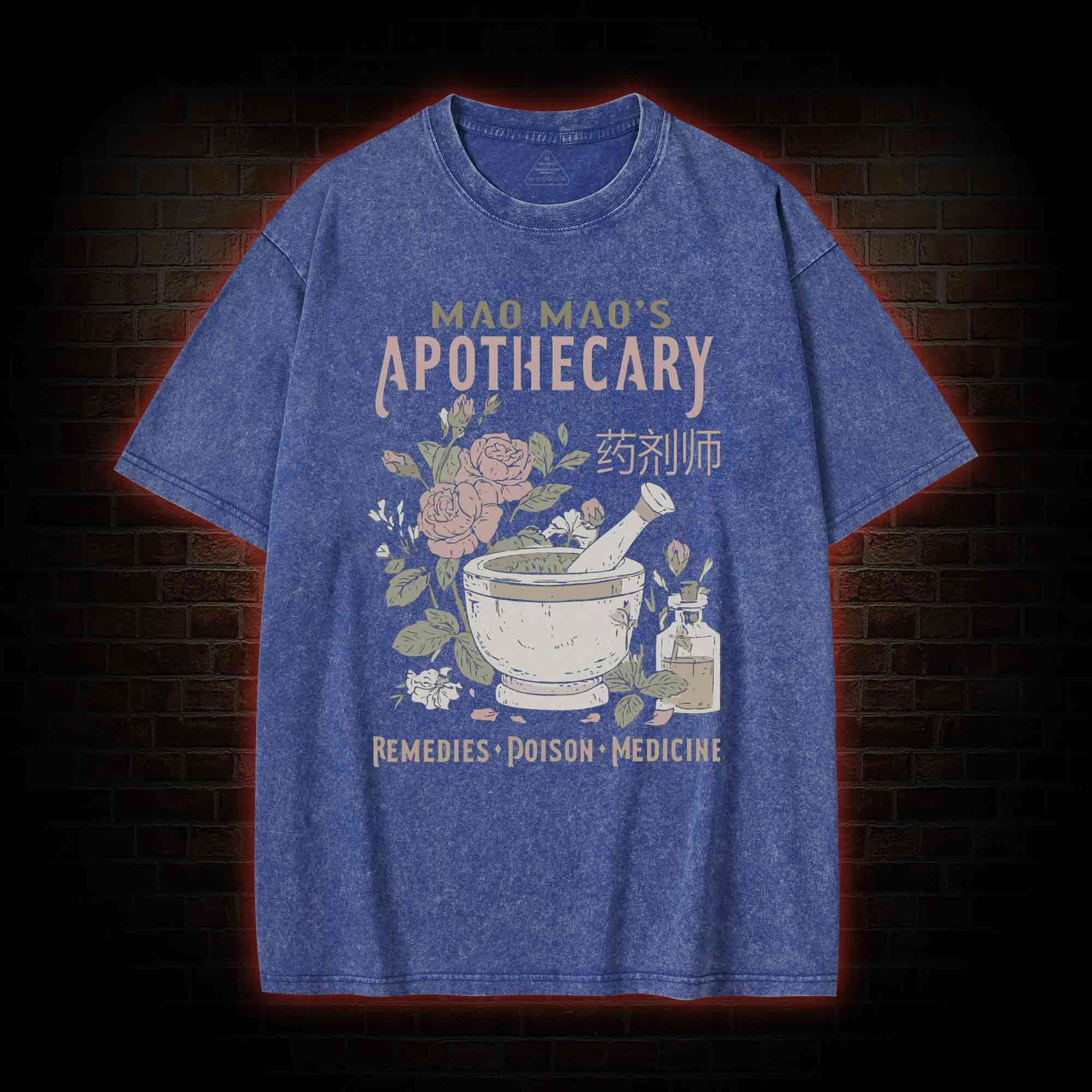 Remedies Poison Medicine Washed T-shirt