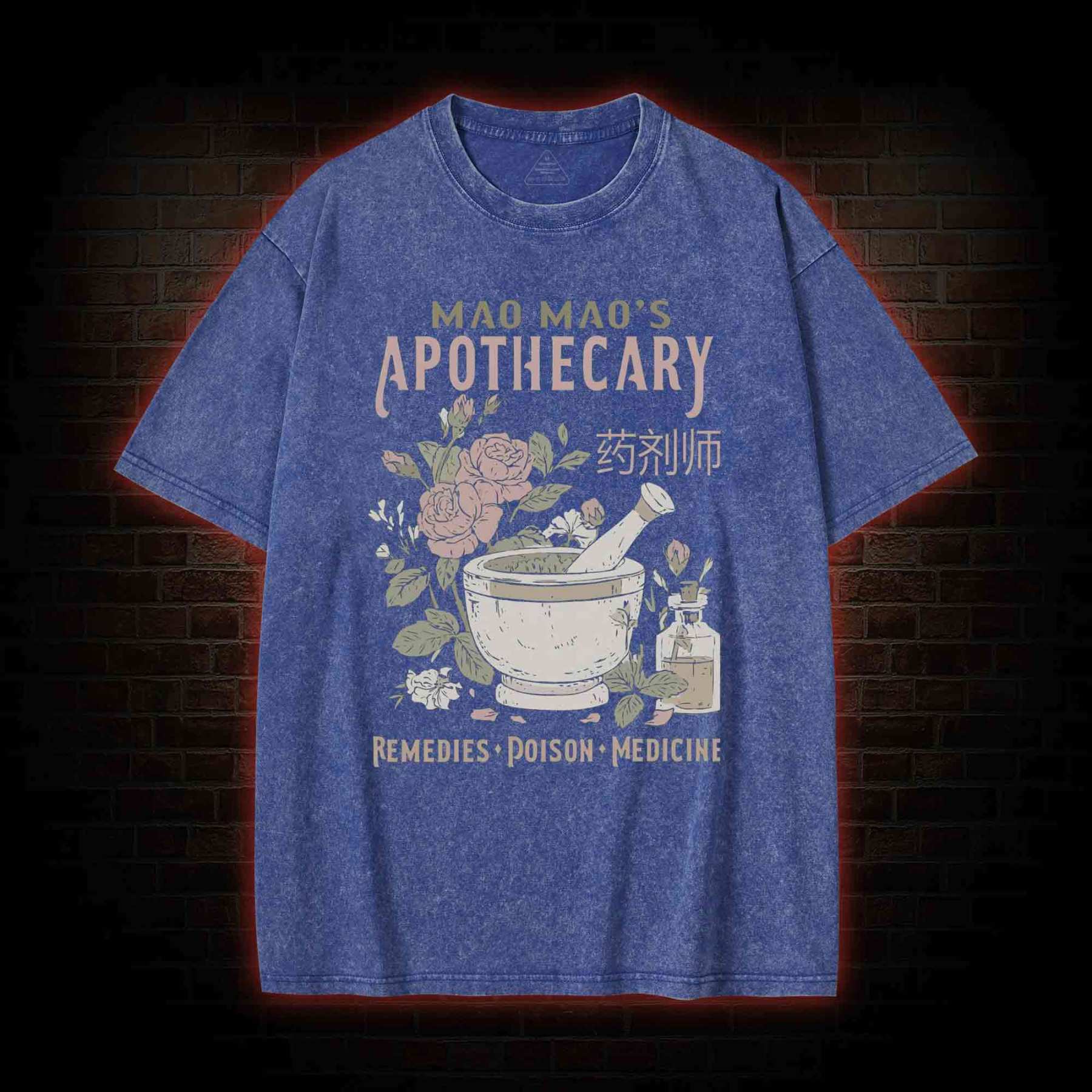 Remedies Poison Medicine Washed T-shirt