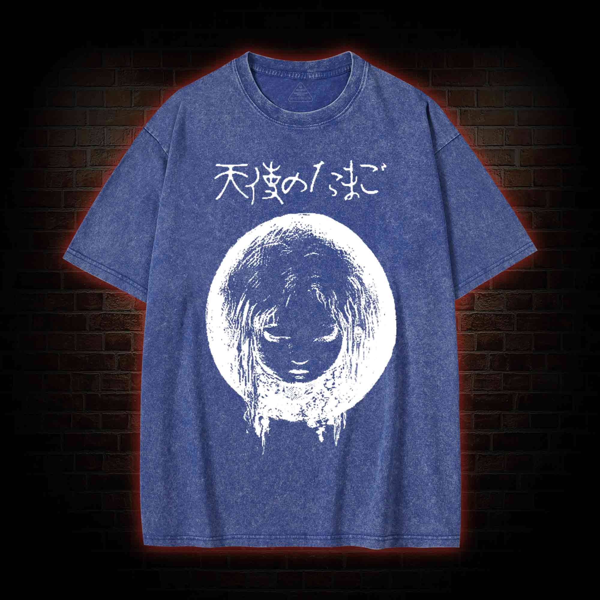 Who are You Washed T-shirt