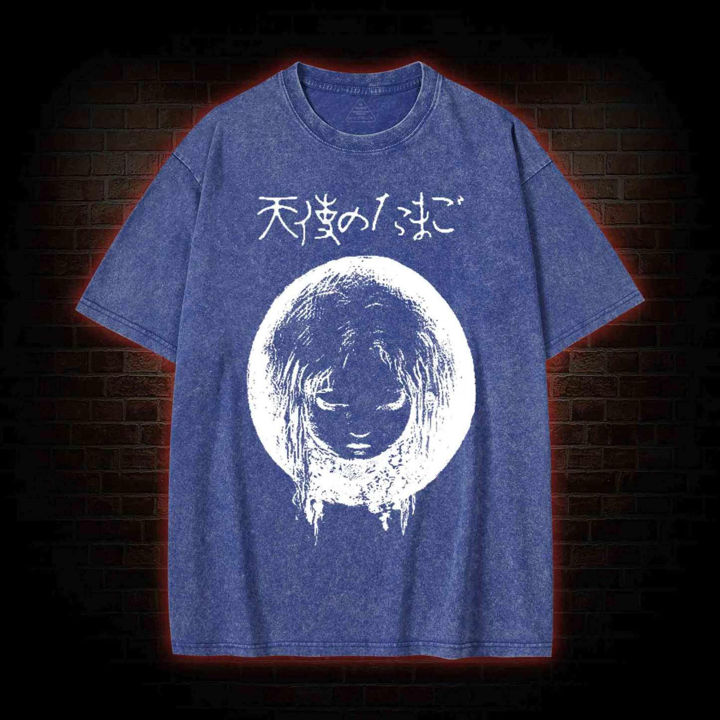 Who are You Washed T-shirt