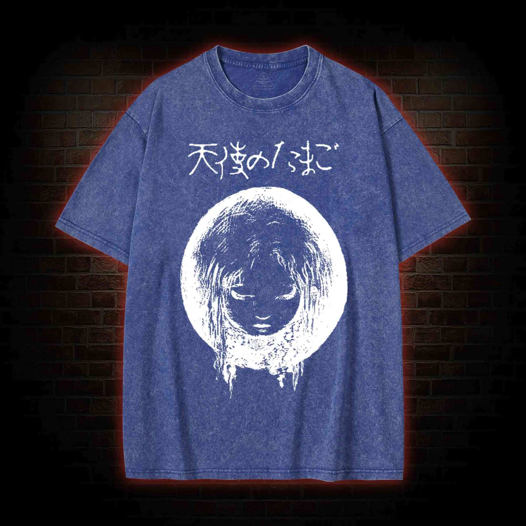 Who are You Washed T-shirt