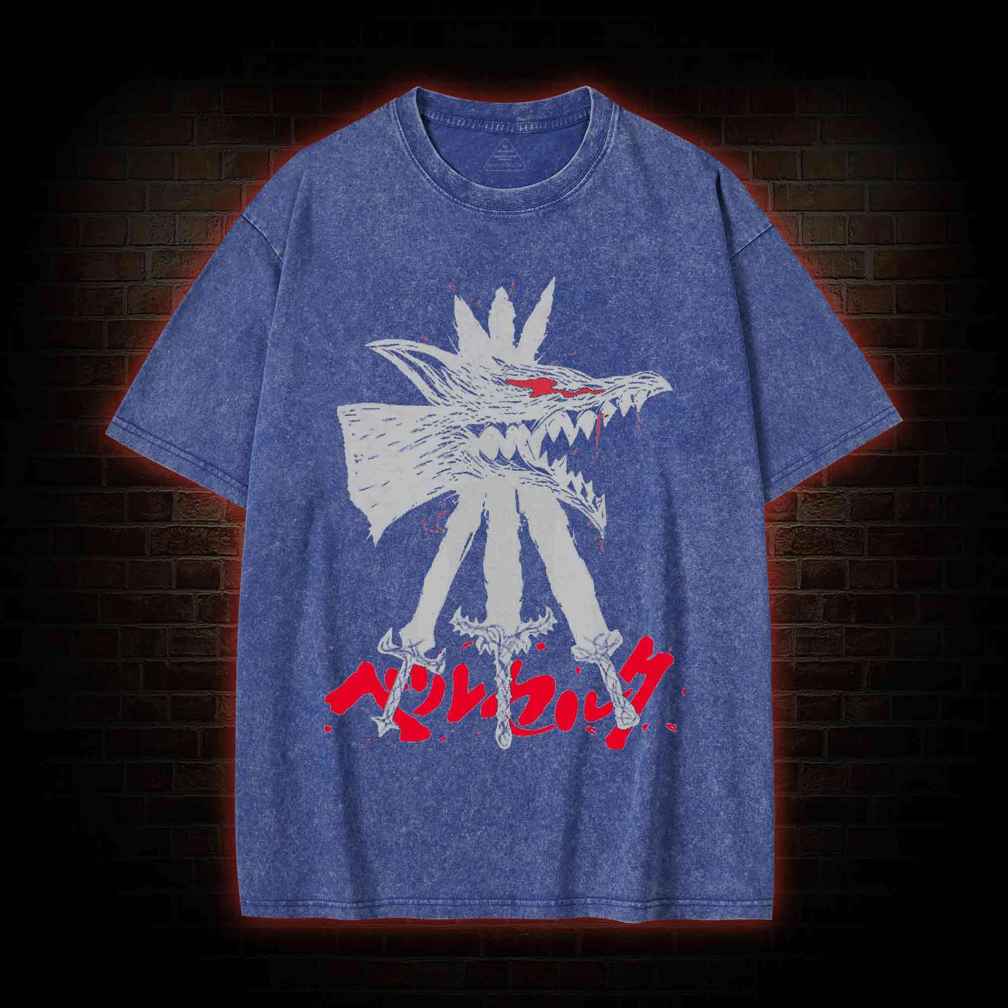 Give Yourself up to the Beast Washed T-shirt