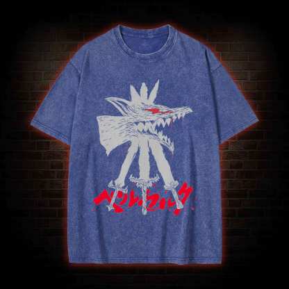 Give Yourself up to the Beast Washed T-shirt