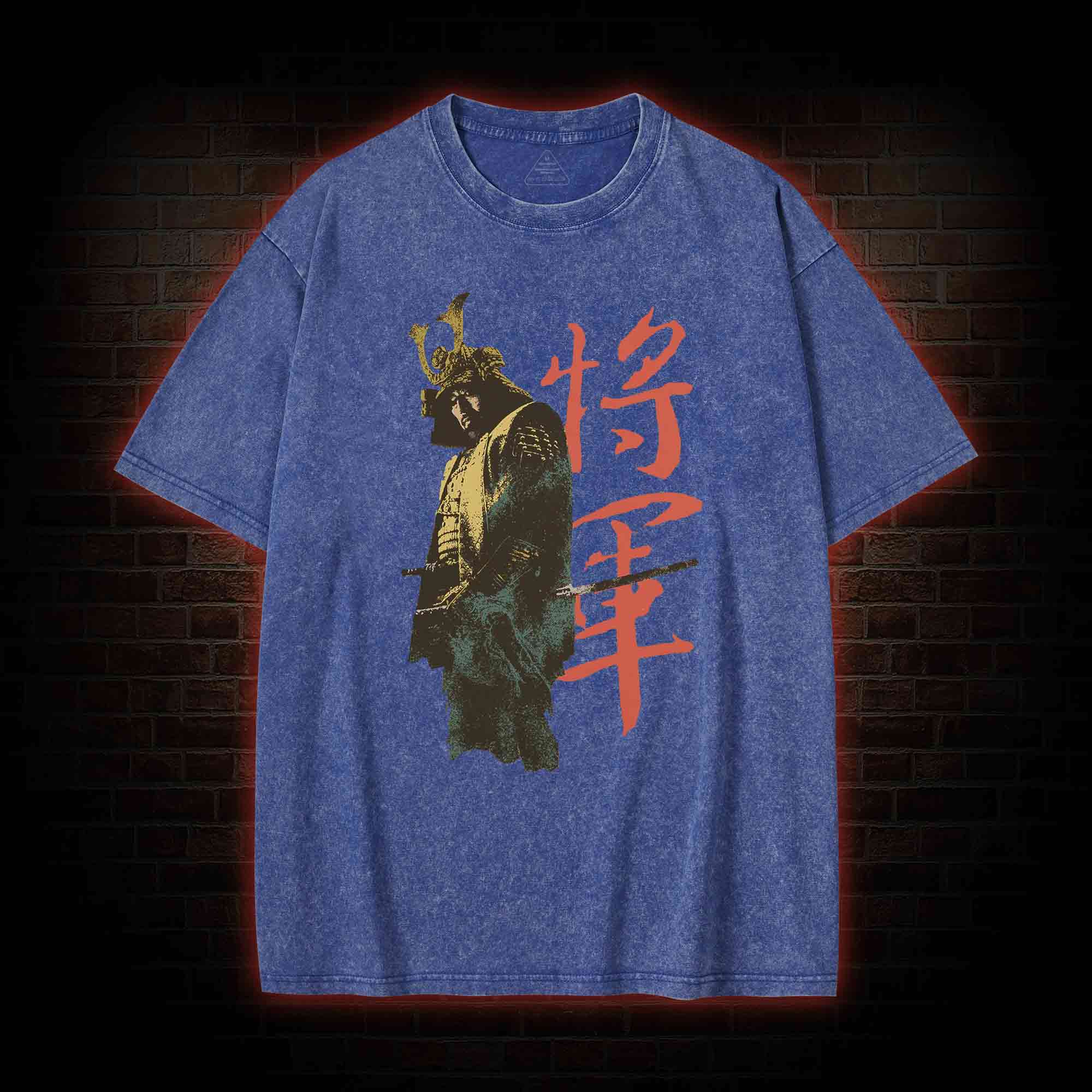 The Victory Belongs to Those Peasants Washed T-shirt