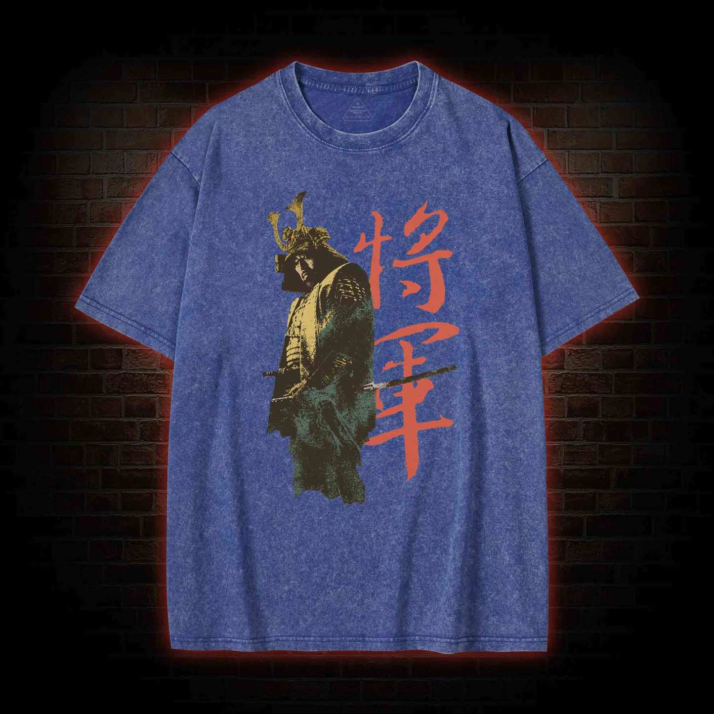 The Victory Belongs to Those Peasants Washed T-shirt