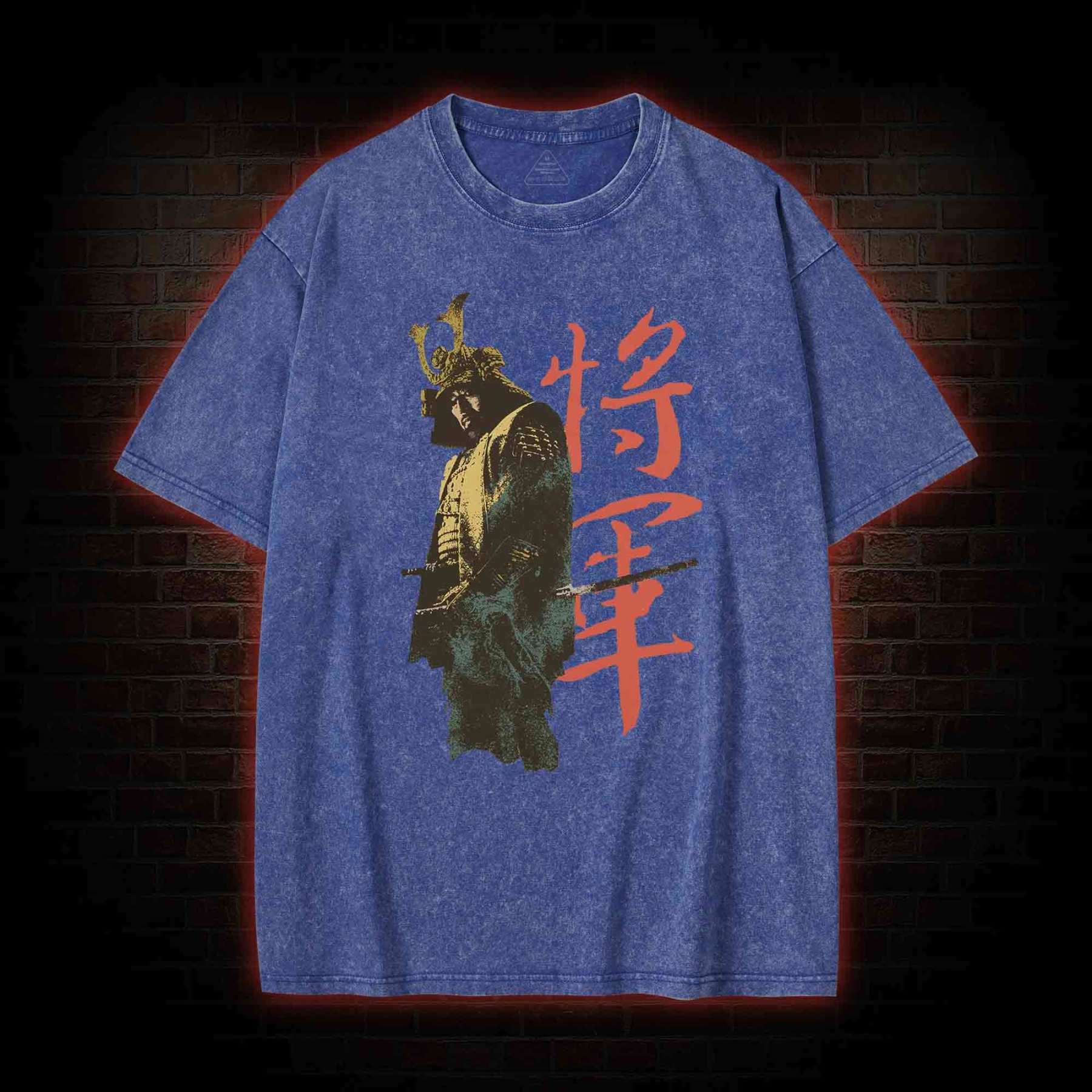 The Victory Belongs to Those Peasants Washed T-shirt
