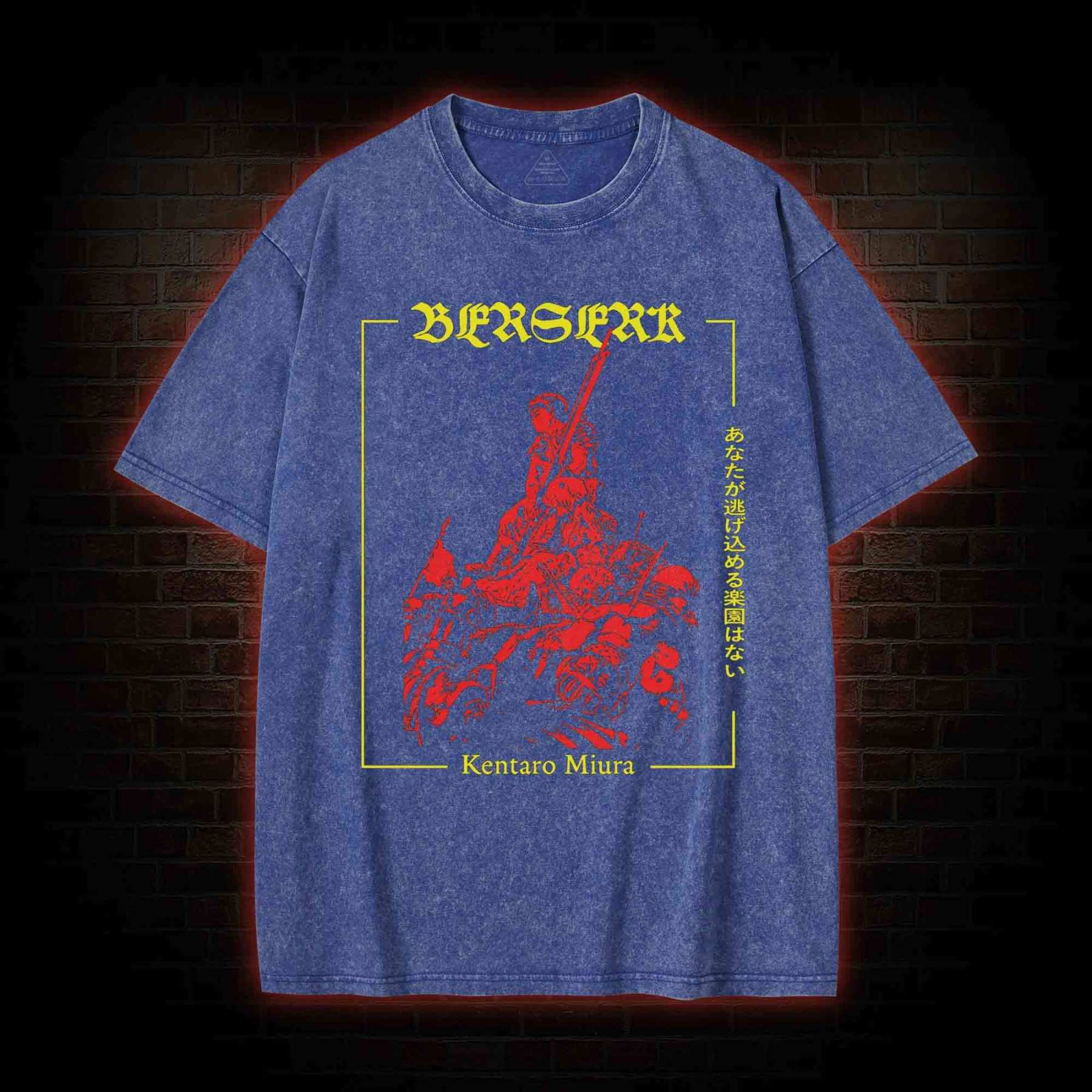 There is No Paradise for You to Escape to Washed T-shirt