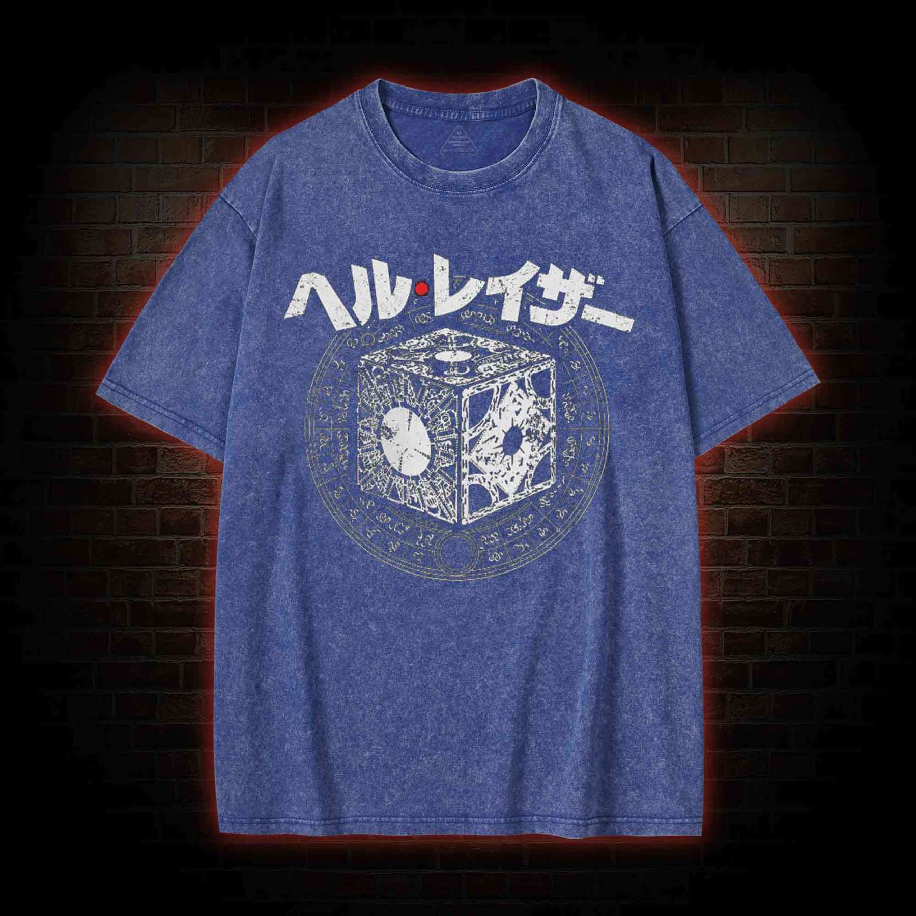 Open the Box Washed T-shirt