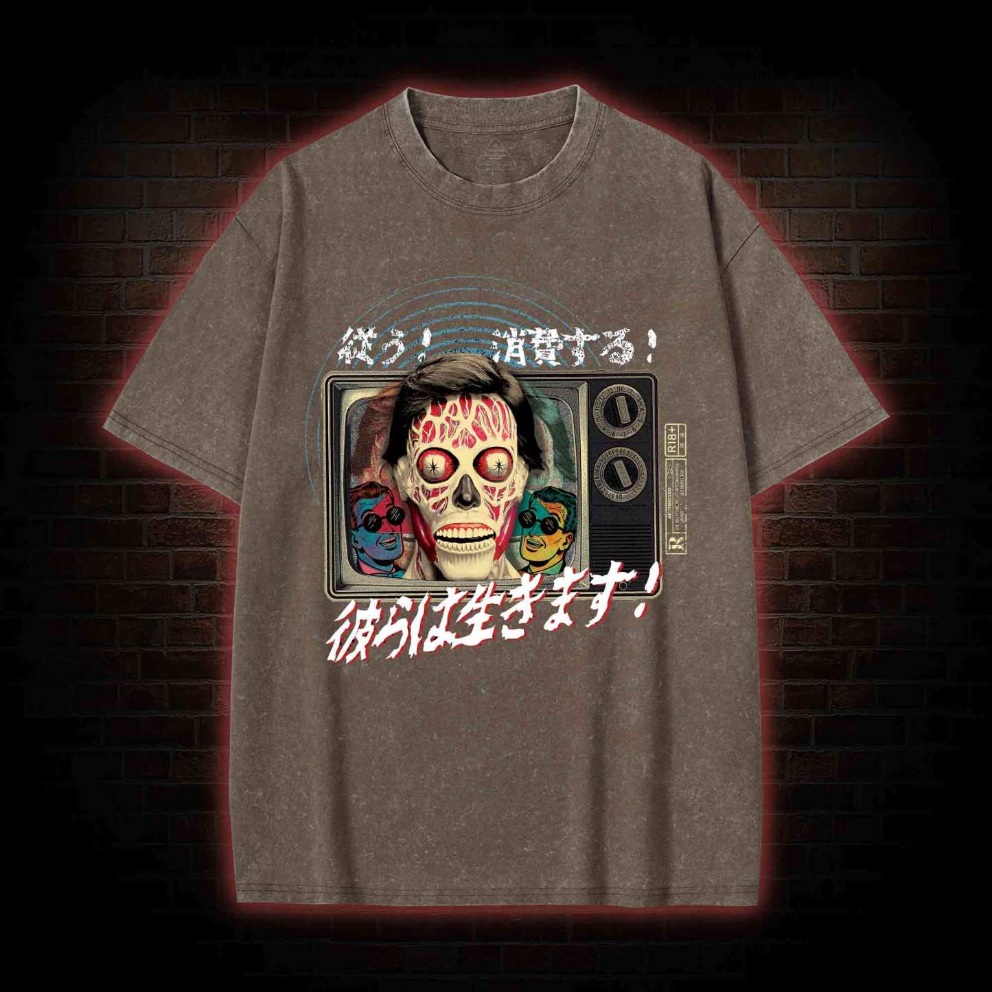 Obedience Consumption Washed T-shirt