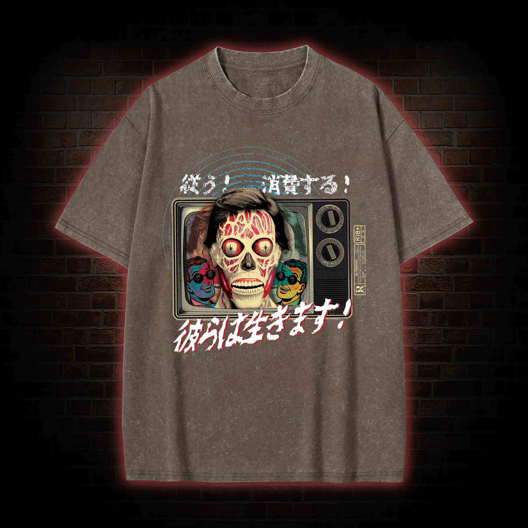 Obedience Consumption Washed T-shirt