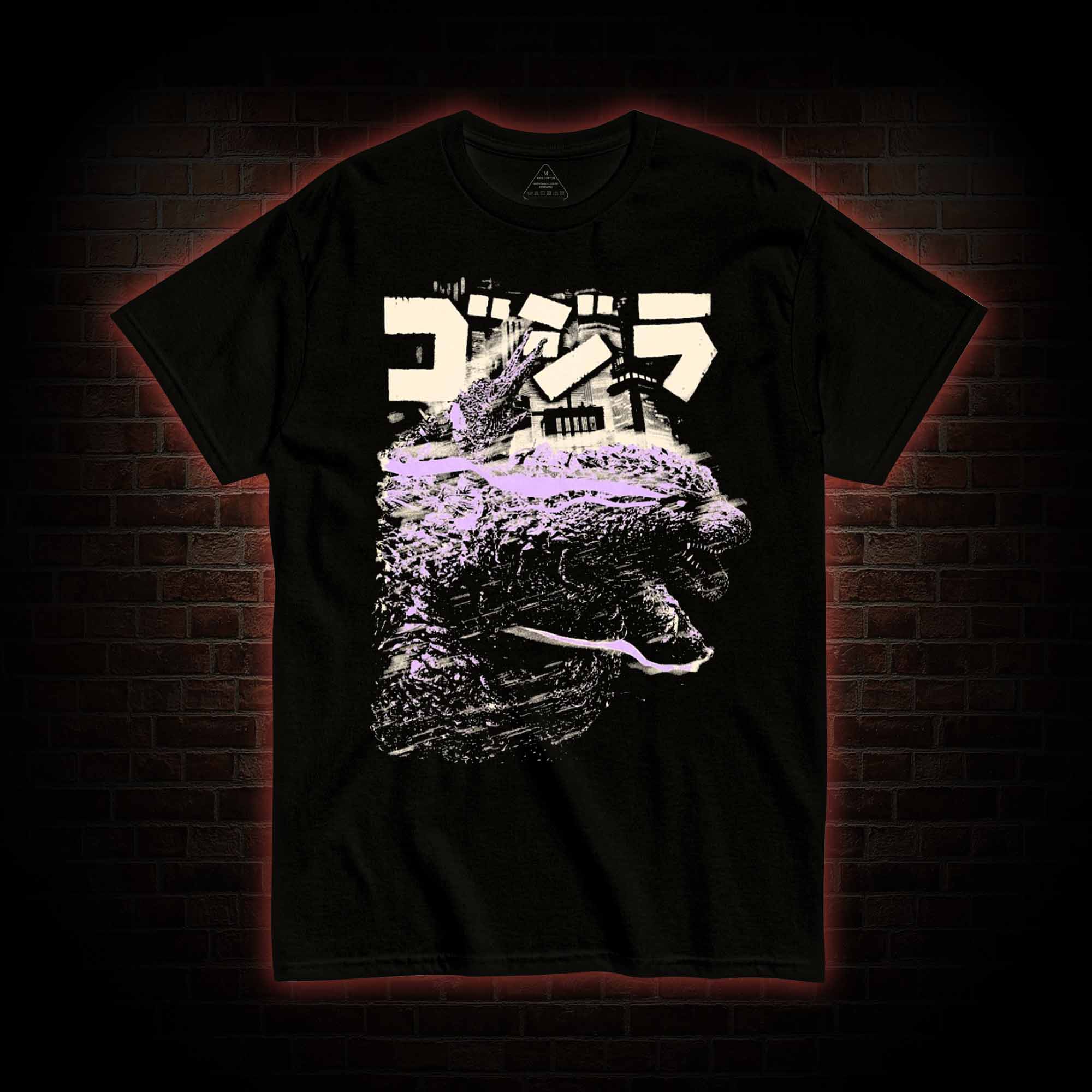 2552 T-shirt